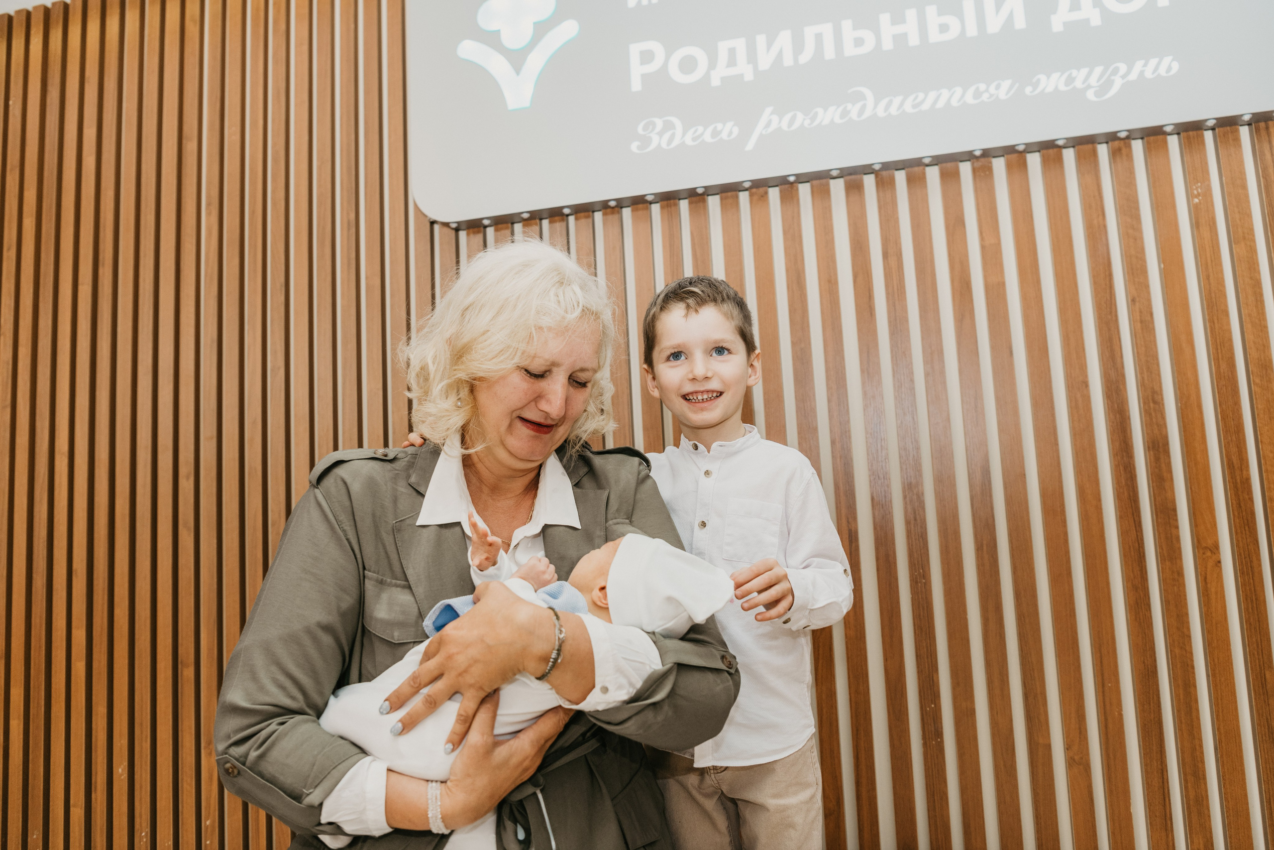 Выписка Павла. Ерамишанцева. Фотограф на выписку из роддома в Москве и МО