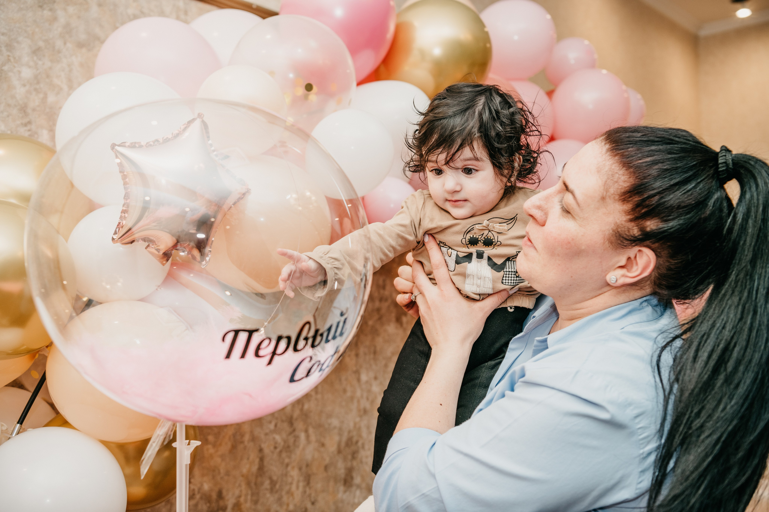 ДЕНЬ РОЖДЕНИЯ СОФИИ. 1 ГОДИК. Фотограф на выписку из роддома в Москве и МО