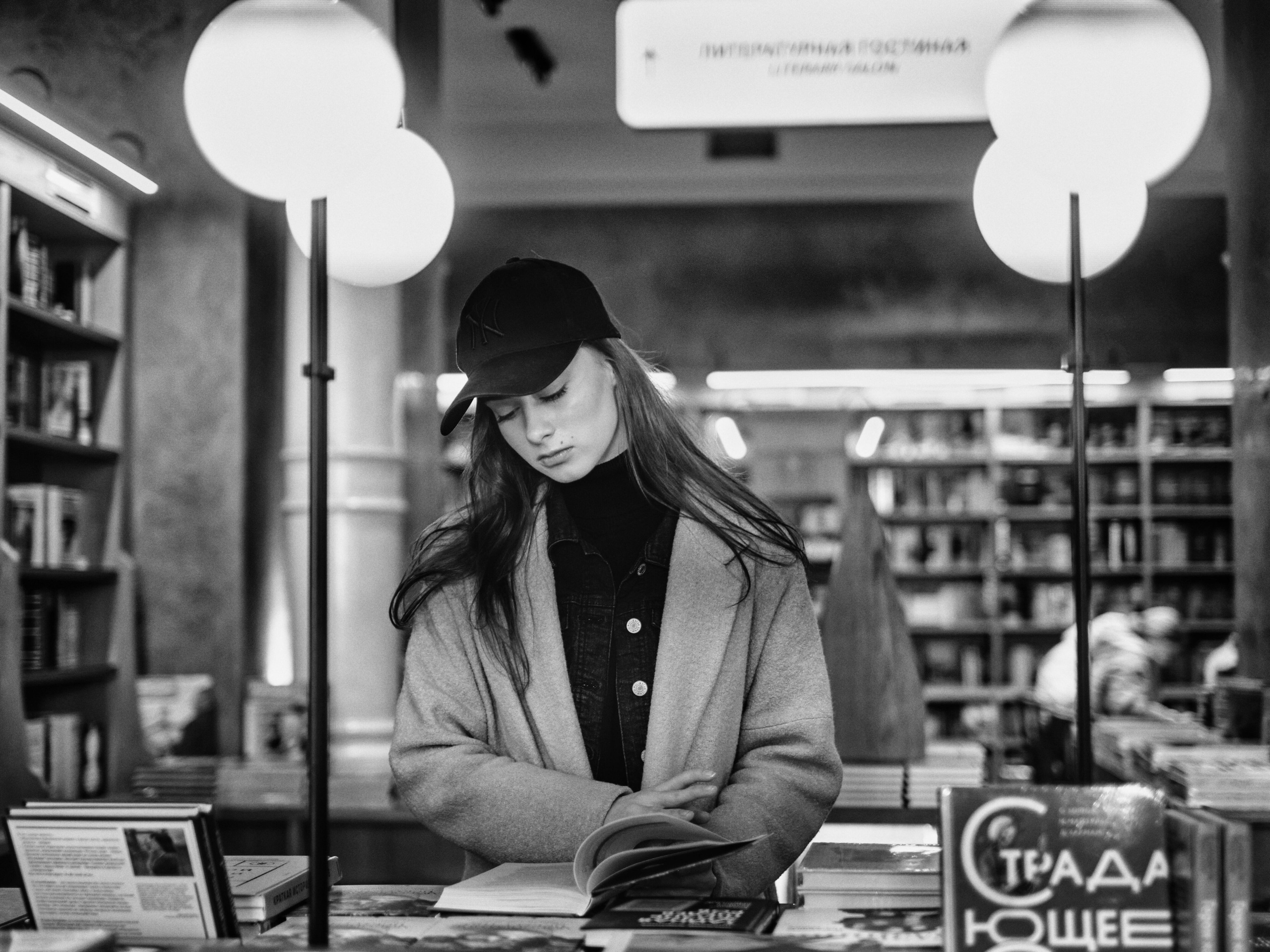 Анастасия. Фотограф Санкт-Петербург