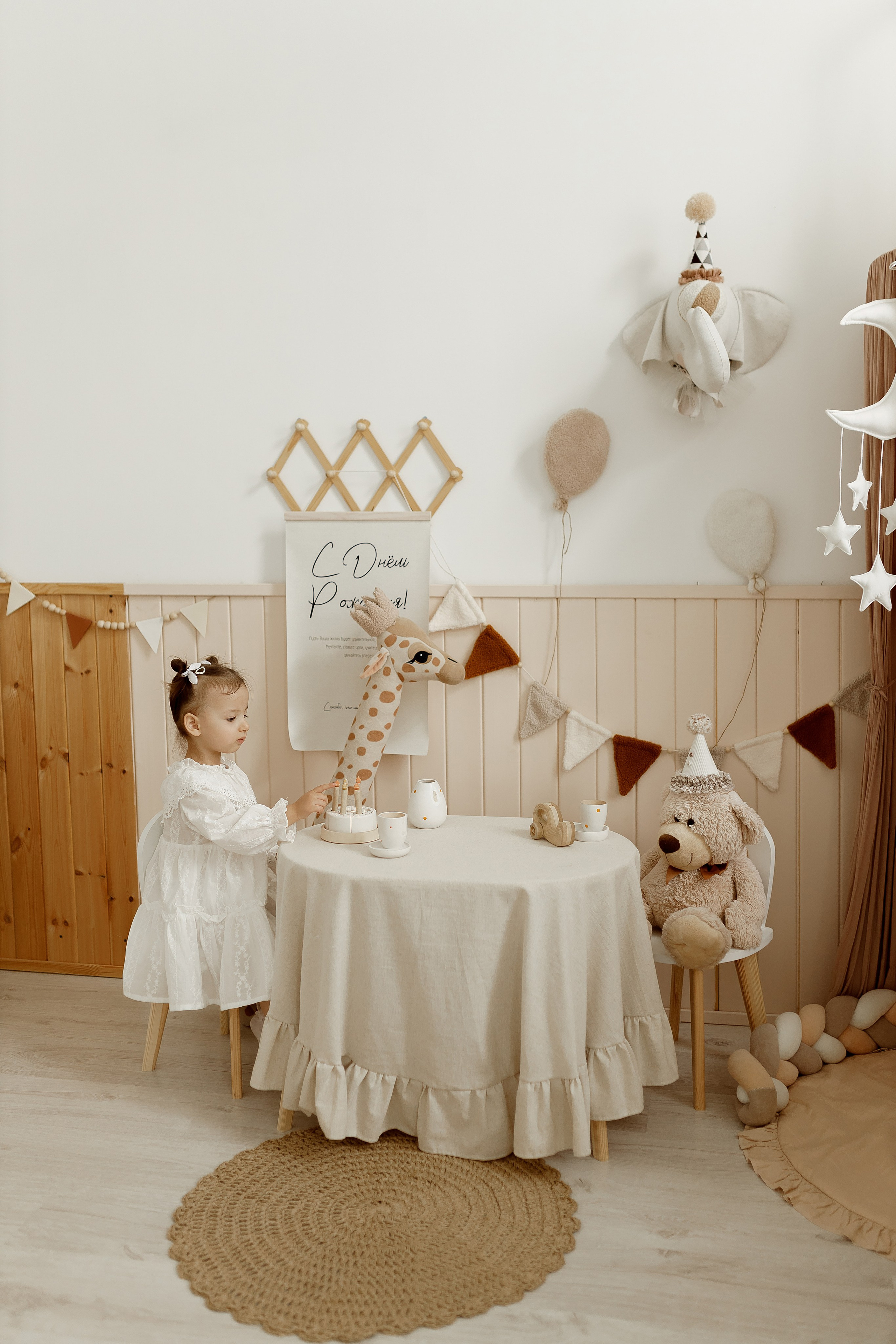 № 13. Фотограф в Москве Юлия Хамзина