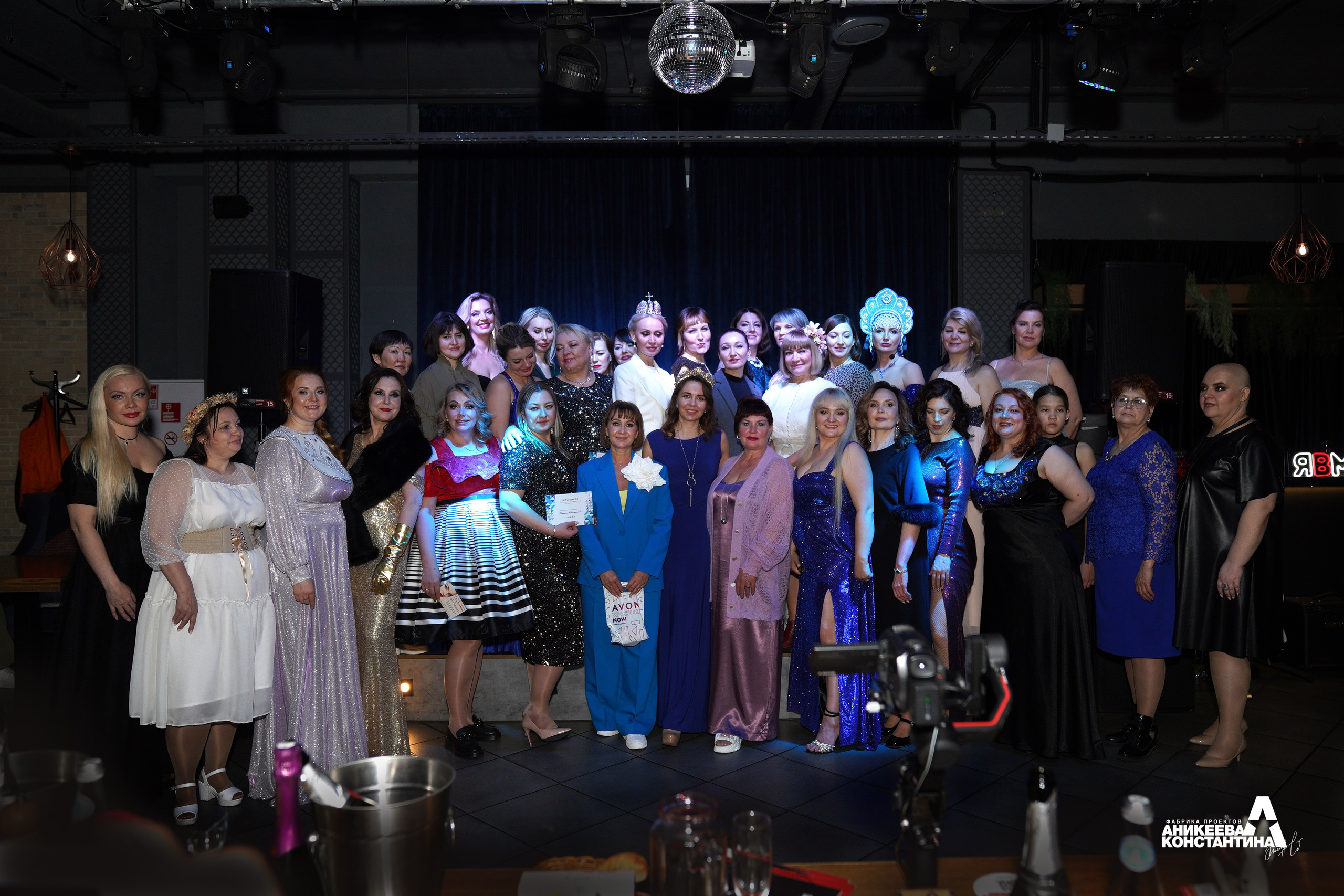 Дневник Царицы репортаж. Главная