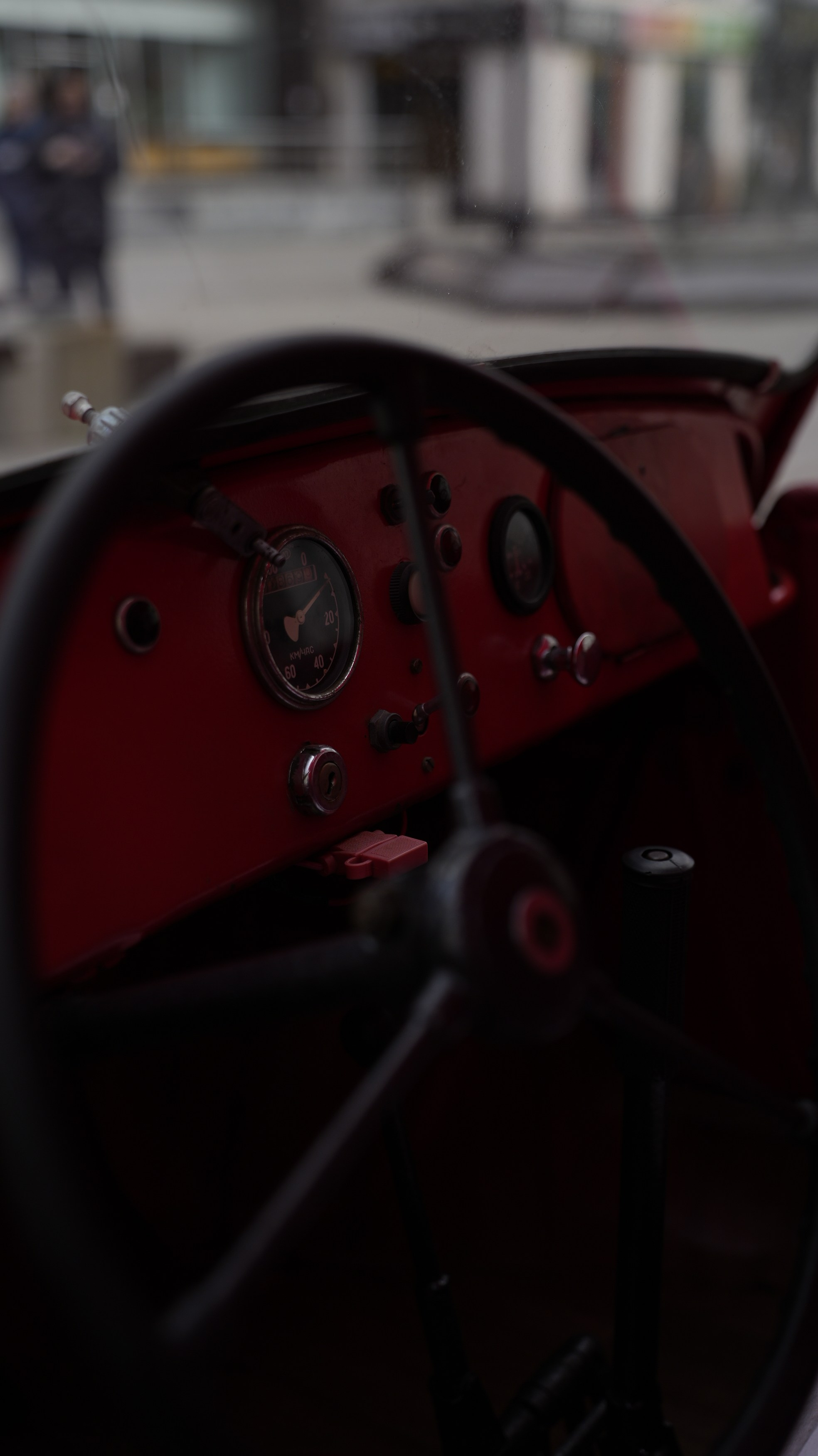 Auto. Георгий Новиков