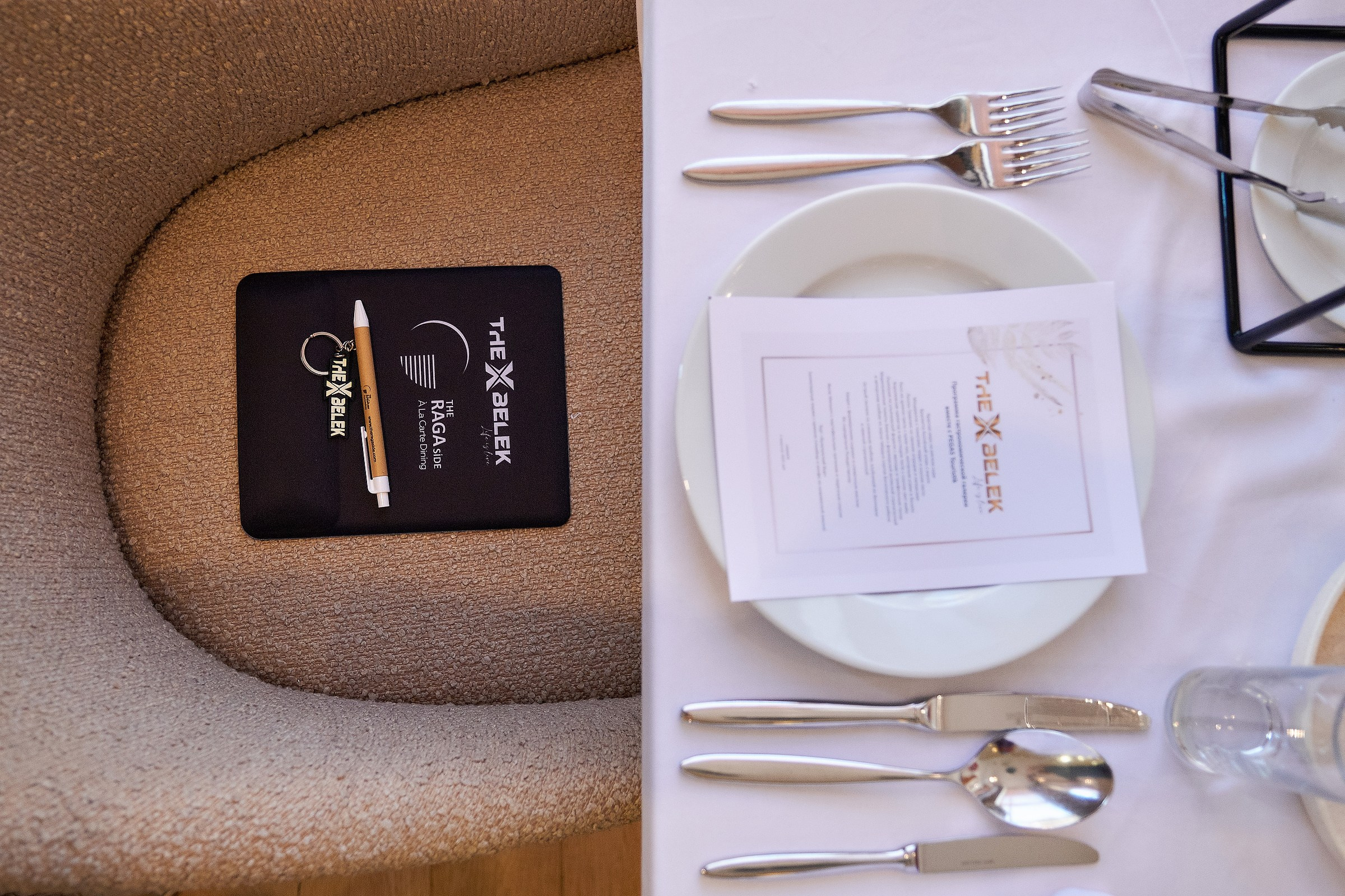 Презентация отеля The X Belek от Pegas Touristik для турагентов в Самаре. Фотограф на мероприятие, свадьбу в Тольятти, Самара | Демотченко Андрей