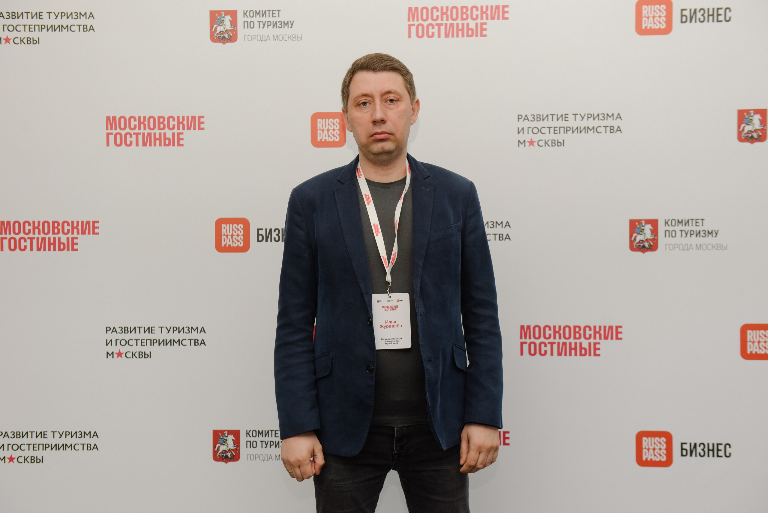 Московские Гостиные Планетарий. Фотограф Лола Волна, город Москва