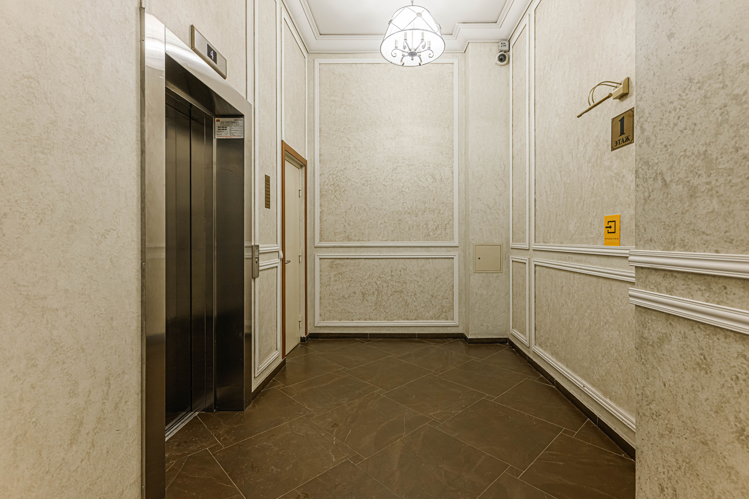 Фотосъемка квартиры в ЖК Граф Орлов. Интерьерный и репортажный фотограф в Санкт-Петербурге