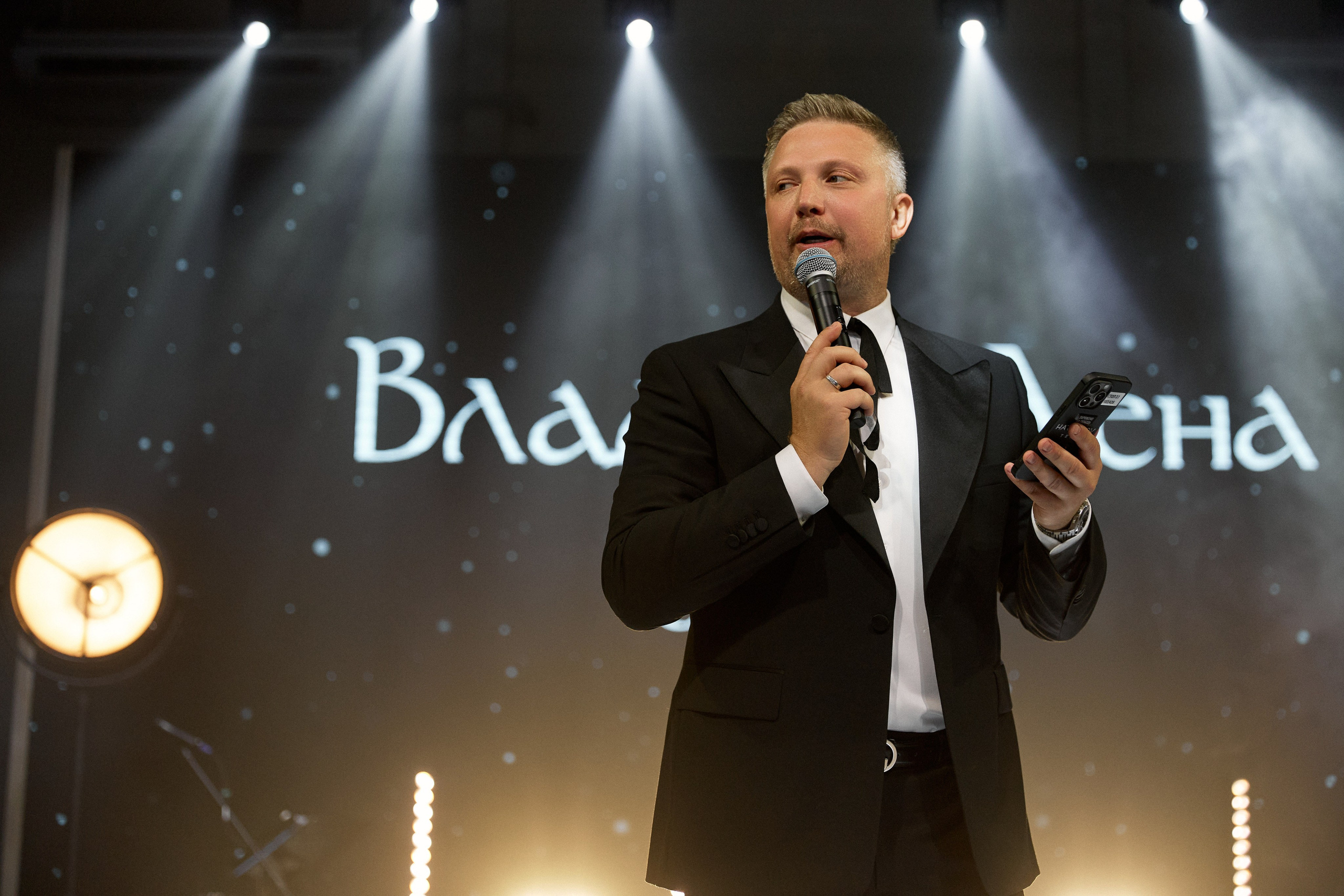 Посмотреть серию. Свадебный и семейный фотограф в Красноярске Тряпчев Павел