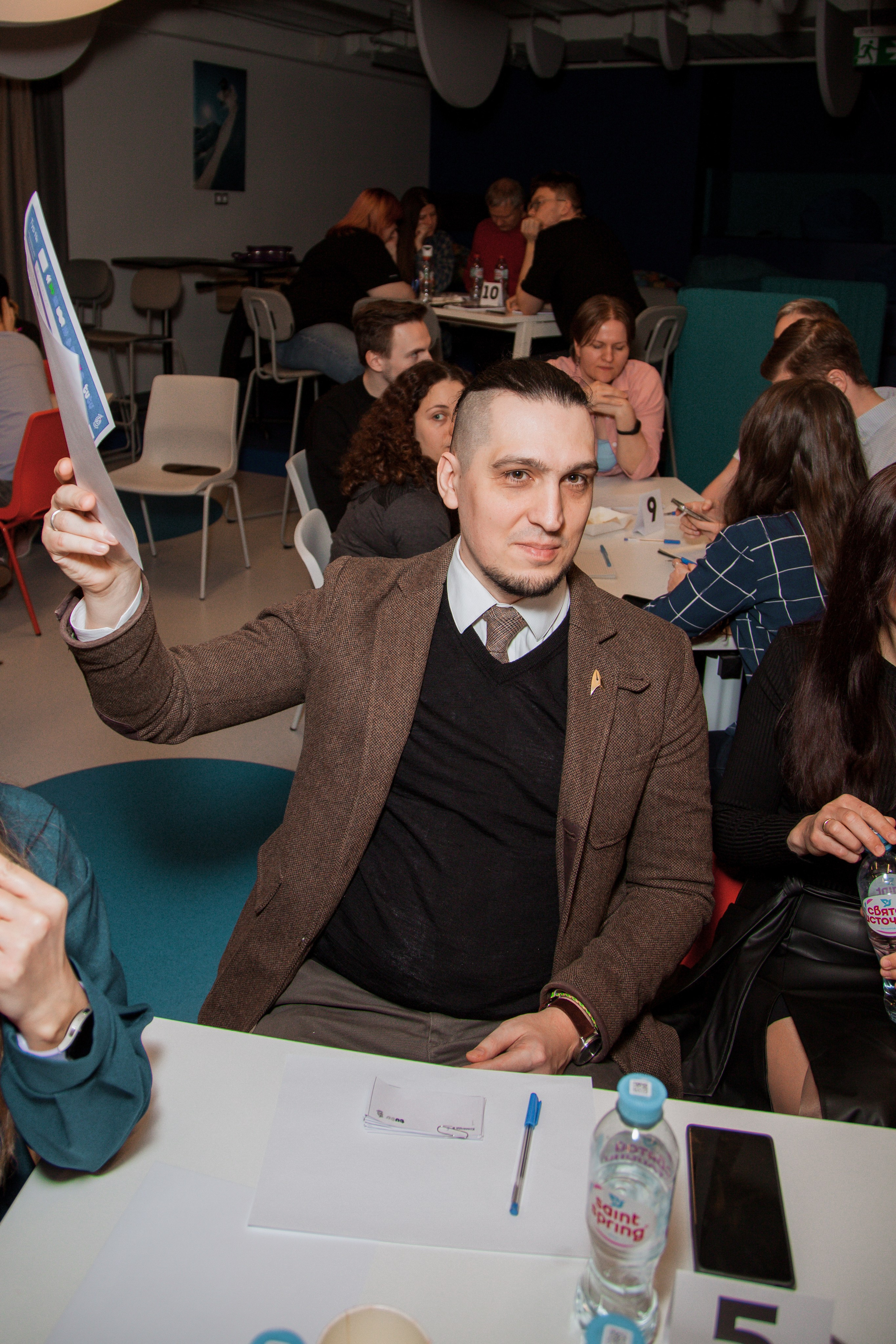 Квиз в компании «Tutu». ᅠ