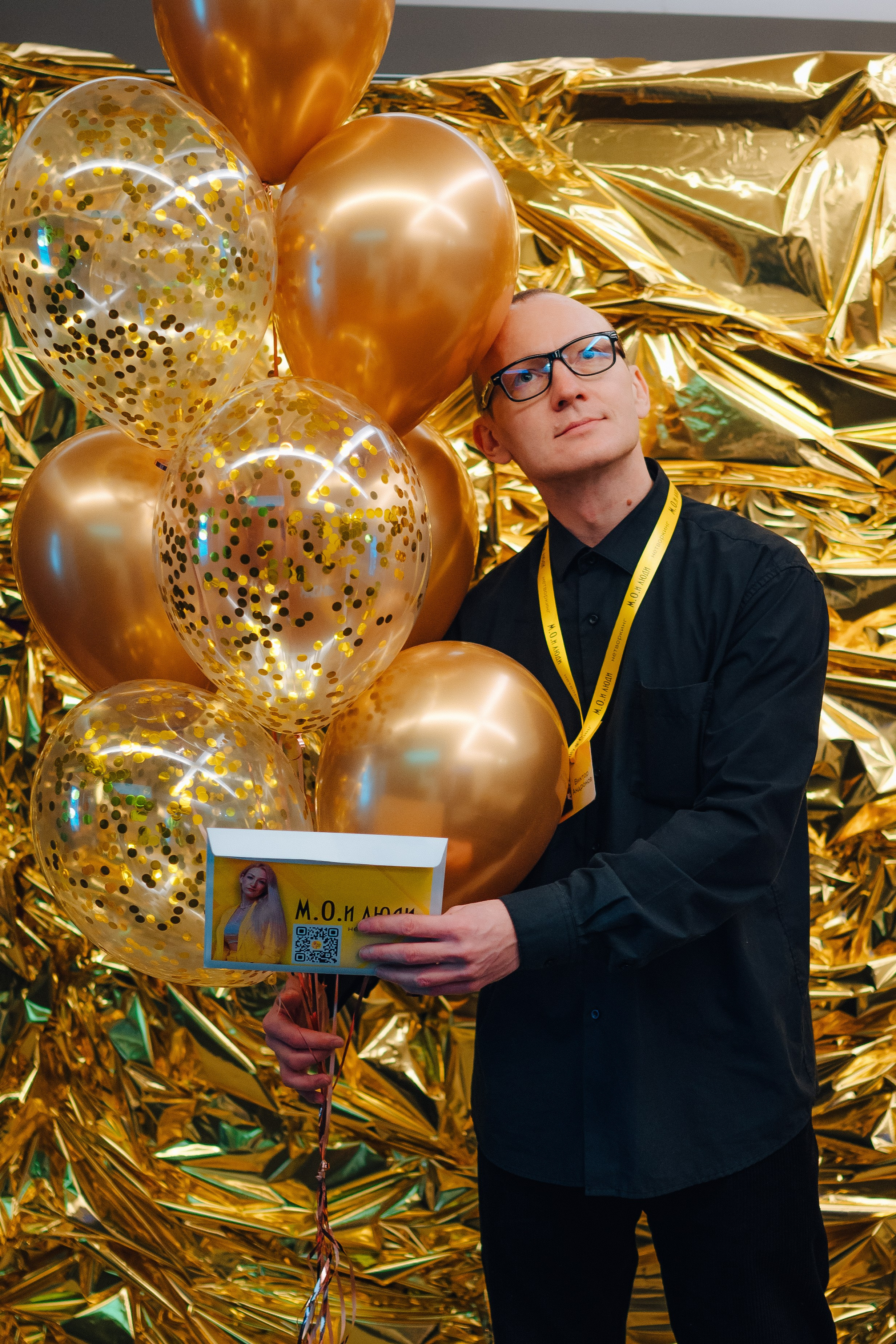 НЕТВОРКИНГ М.О.илюди. Детский и семейный фотограф Катерина Мишина