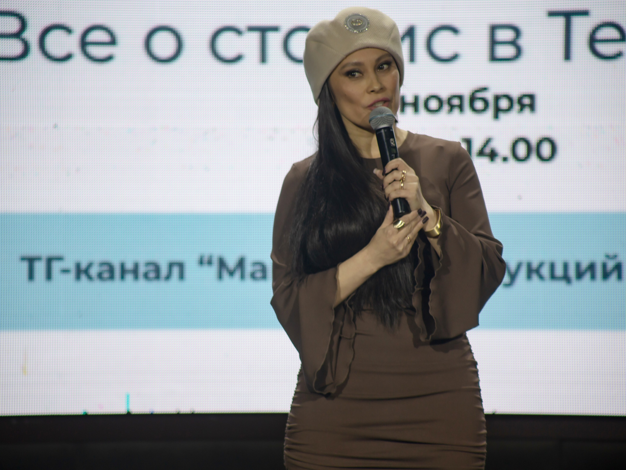 Репортаж Форум. Фотограф Надежда Абаренова