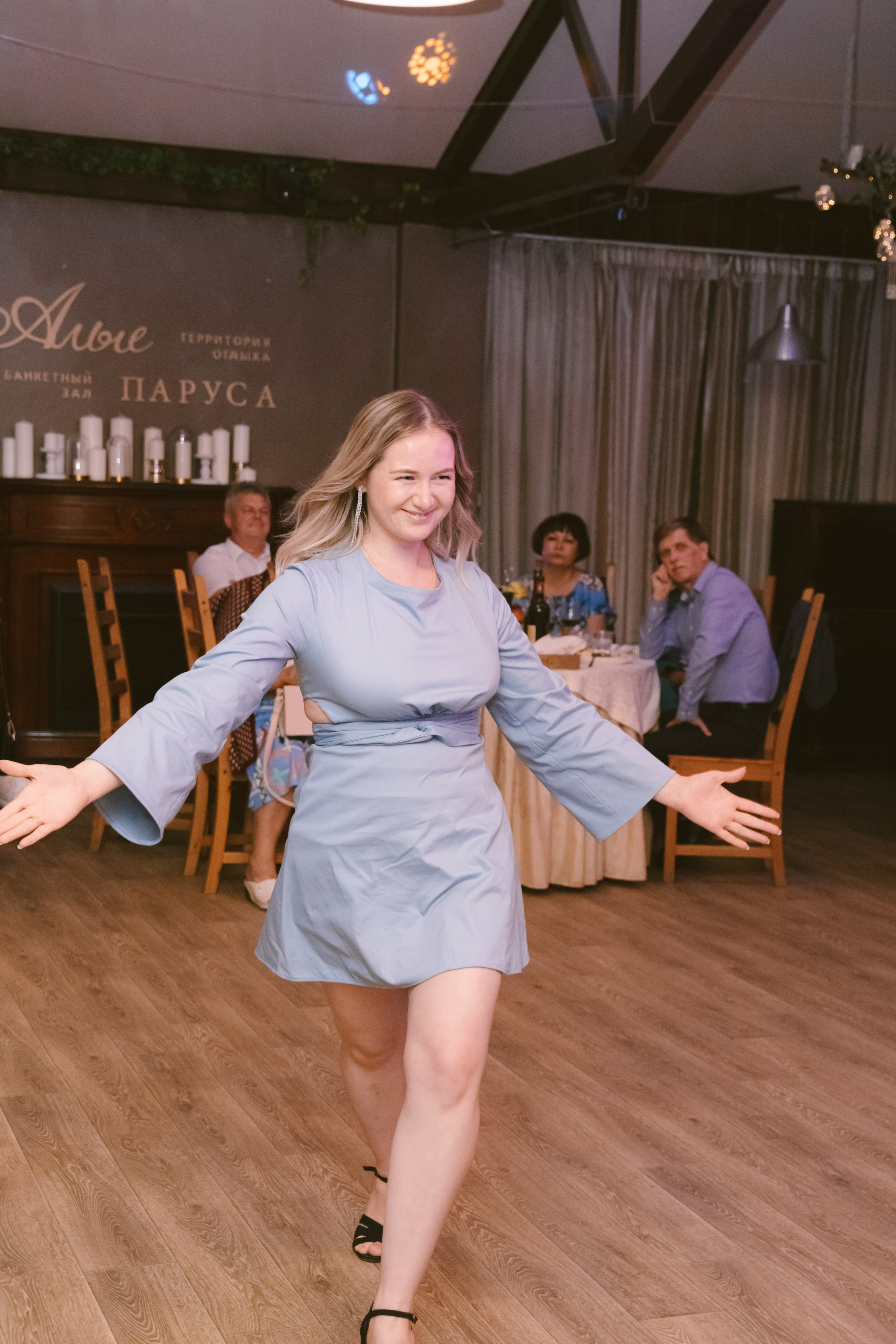 Мария и Альфред. Фотограф Елена Балакина (Челябинск)