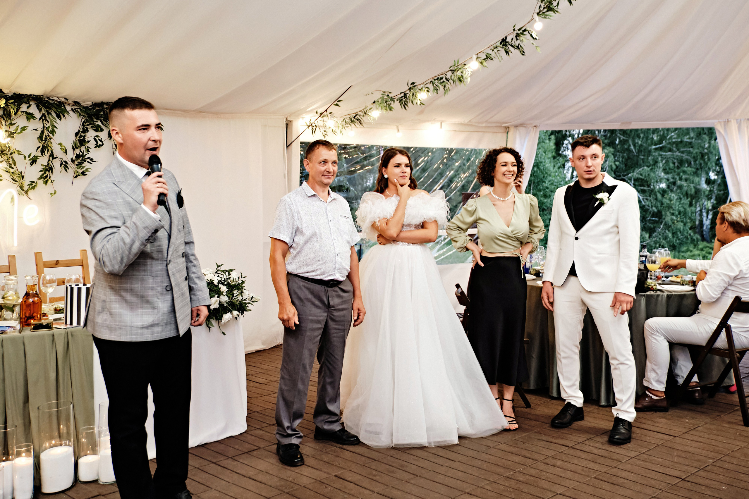 Снежана и Алексей