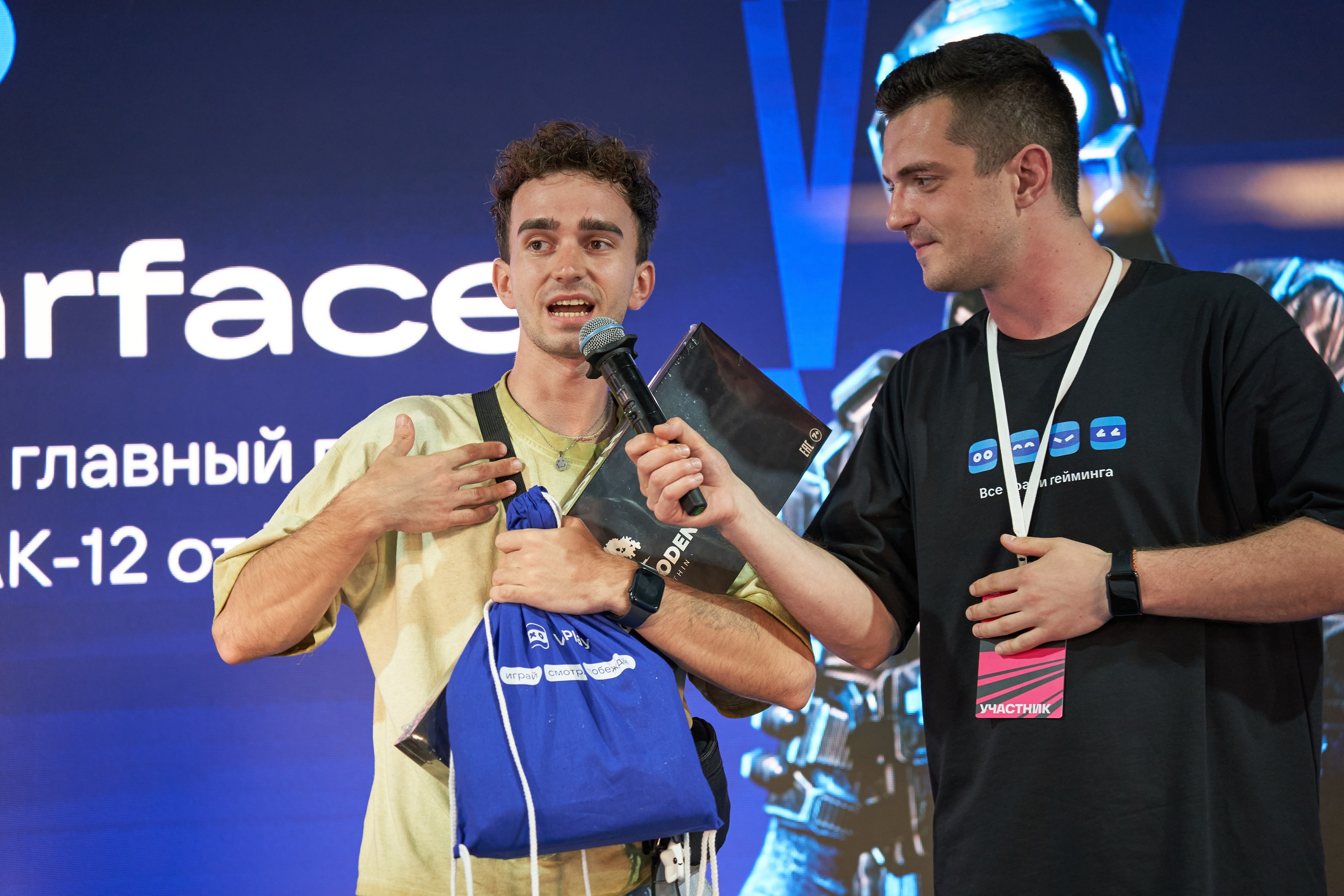 VK Fest. Фотограф Ринат Бархатов | Photographer Rinat Barkhatov