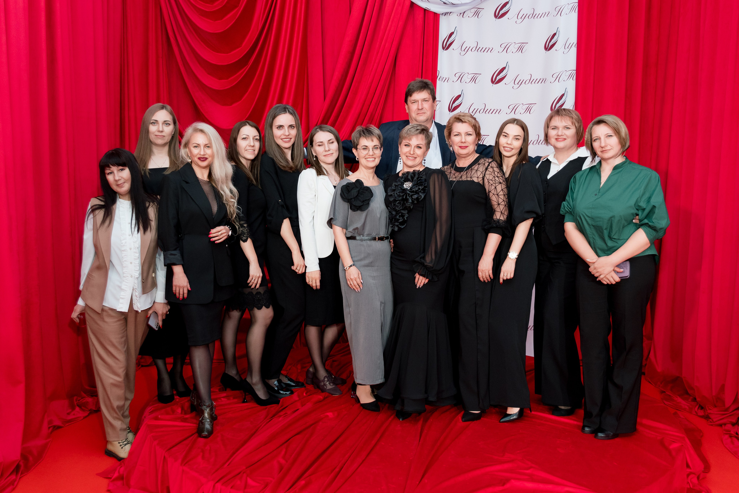 День рождения компании Аудит НТ. Фотограф Елена Кучук