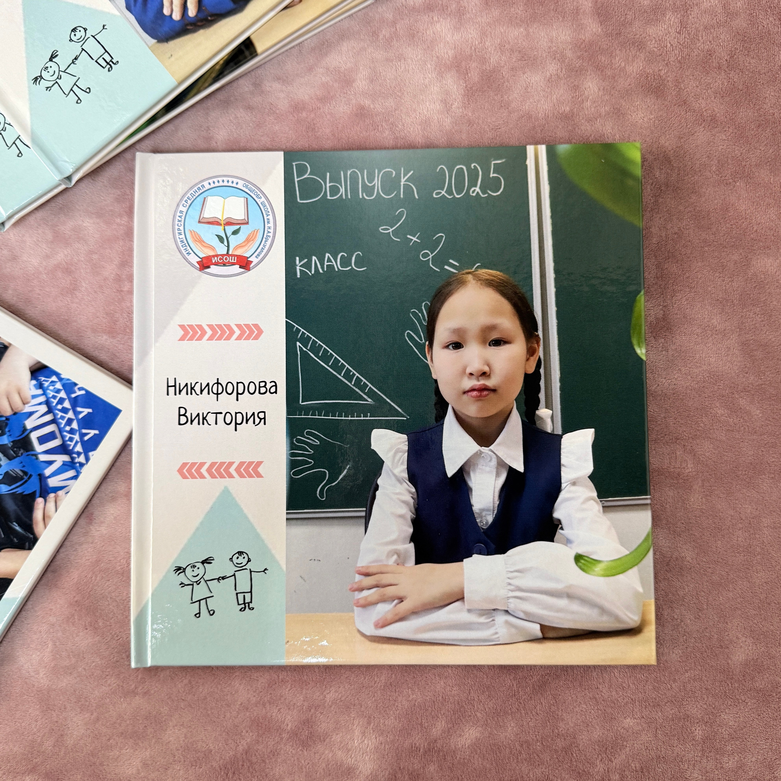 Фотокнига 20×20 — 5 разворотов. ФОТОГРАФ в Якутске Сардана Баишева