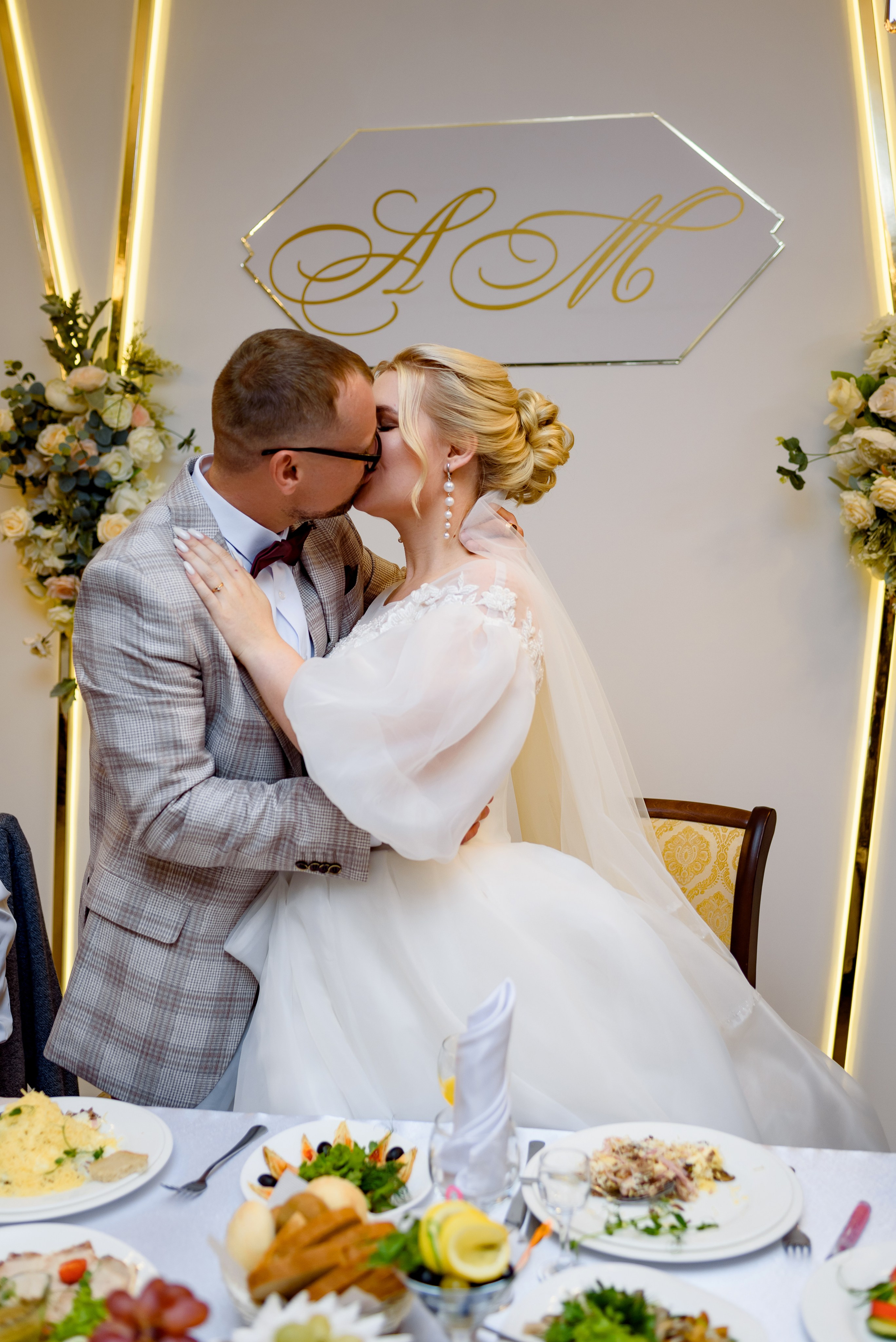 Алексей и Мария. Свадебный и семейный фотограф Анастасия Снежная