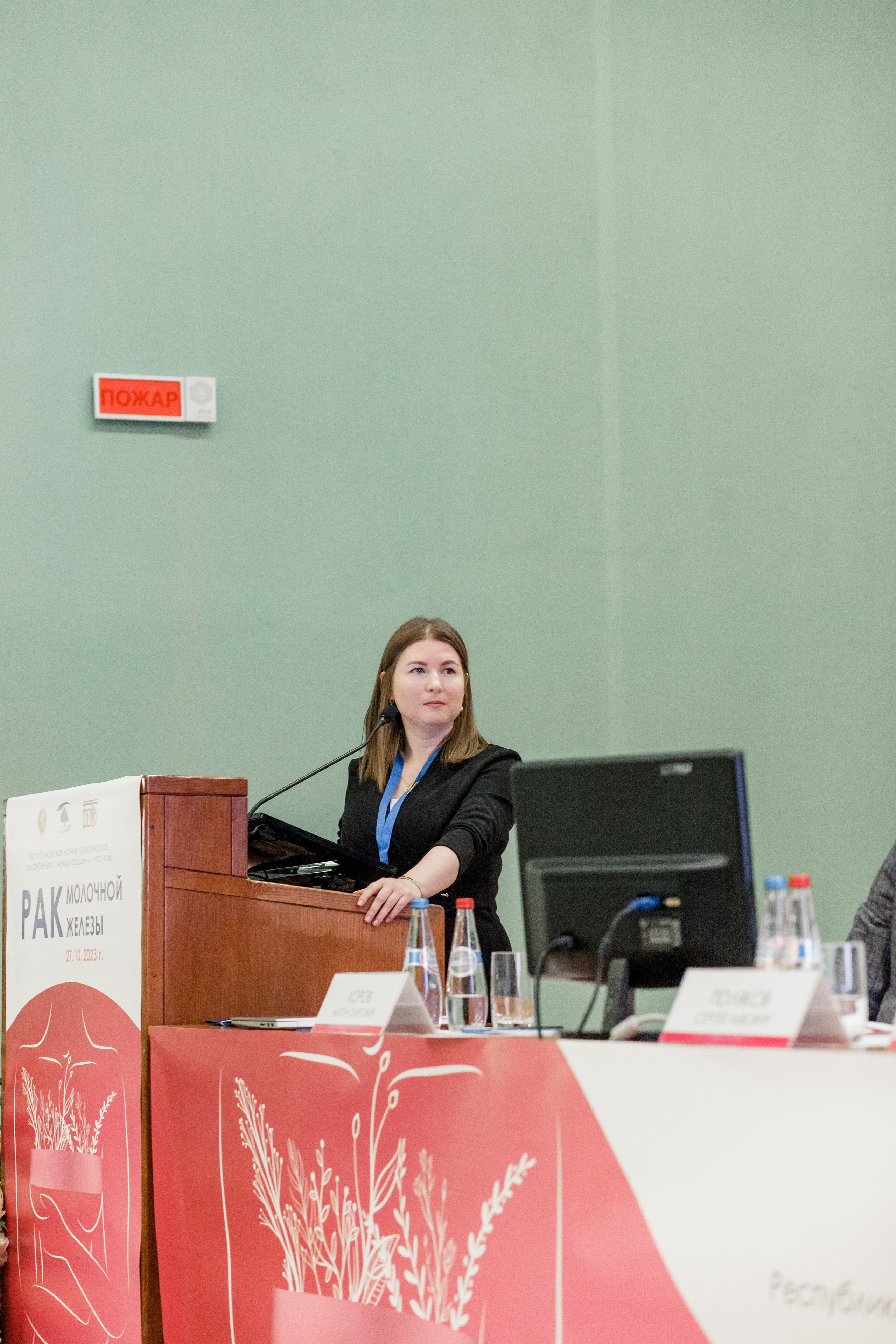 Репортажная фотосессия на медицинской конференции. КОНТЕНТ ФОТОГРАФ