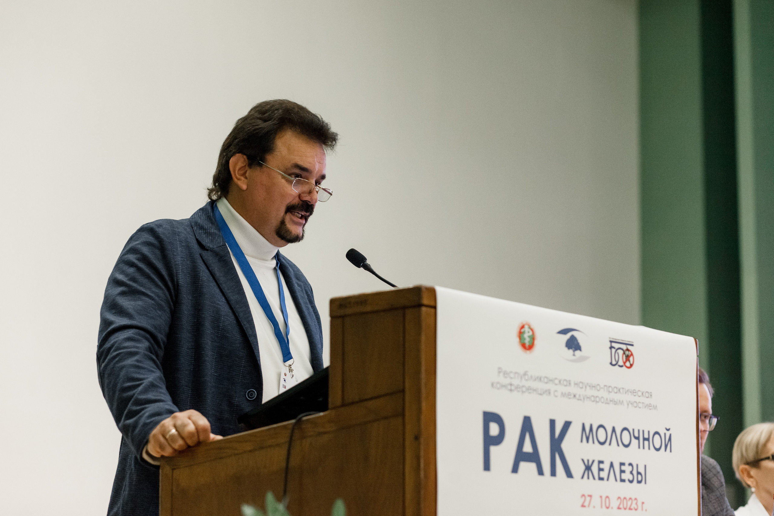 Репортажная фотосессия на медицинской конференции. КОНТЕНТ ФОТОГРАФ