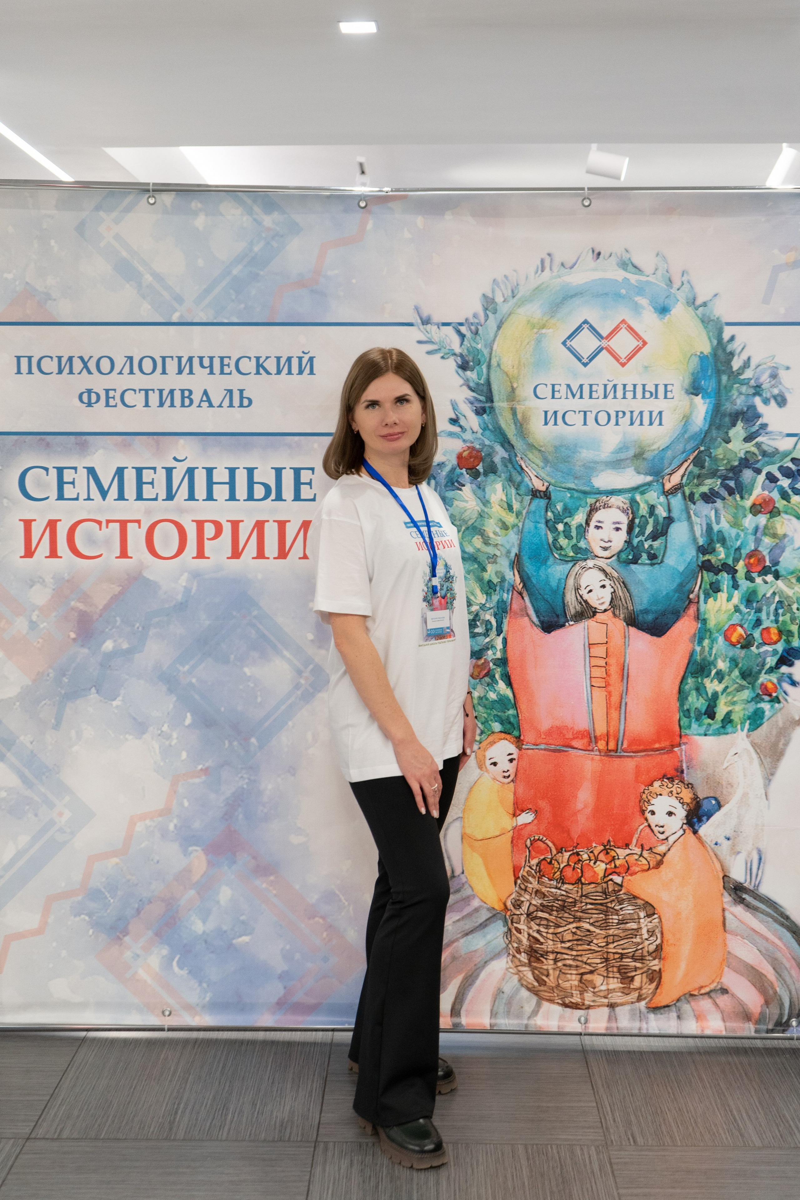 Репортажная съемка. Фотограф в Иркутске и Ангарске Татьяна Гаранина