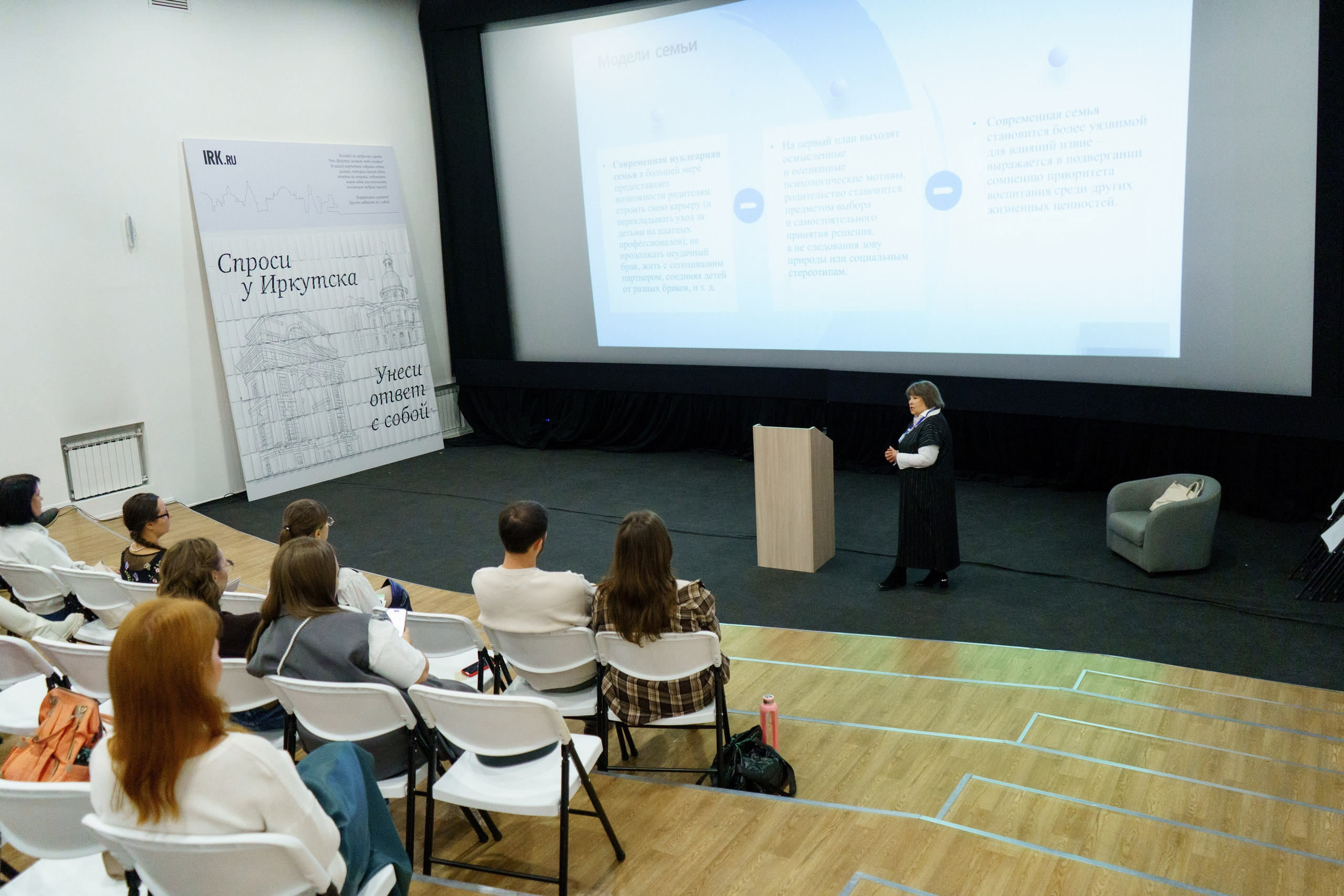 Репортажная съемка. Фотограф в Иркутске и Ангарске Татьяна Гаранина