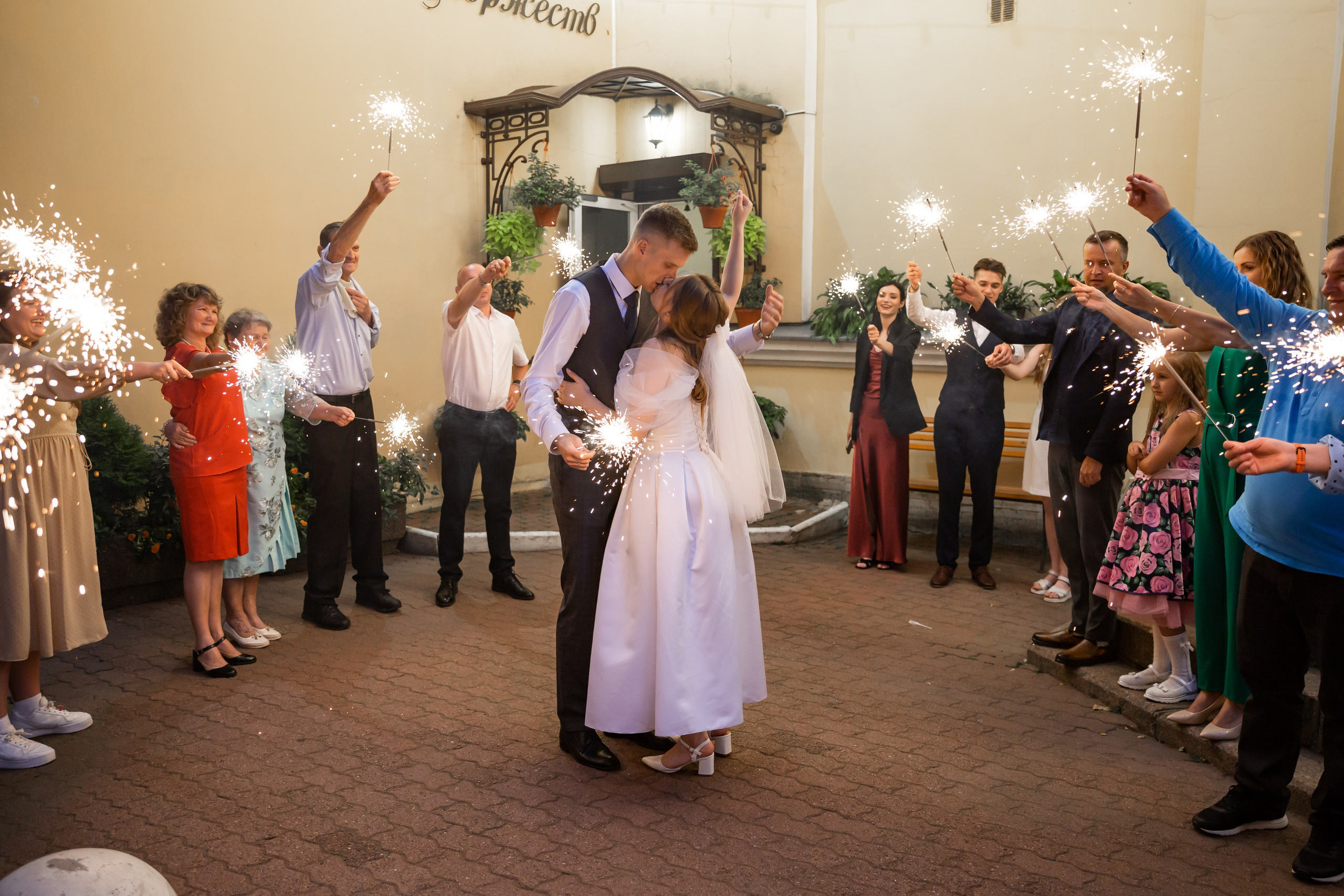 БАНКЕТ. Свадебный фотограф Санкт-Петербург Катерина Ширяева