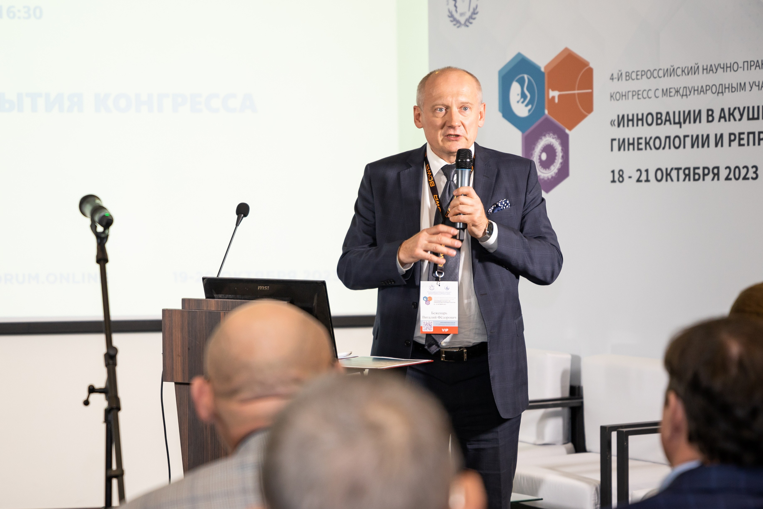 МЕРОПРИЯТИЯ РЕПОРТАЖ. Свадебный фотограф Санкт-Петербург Катерина Ширяева