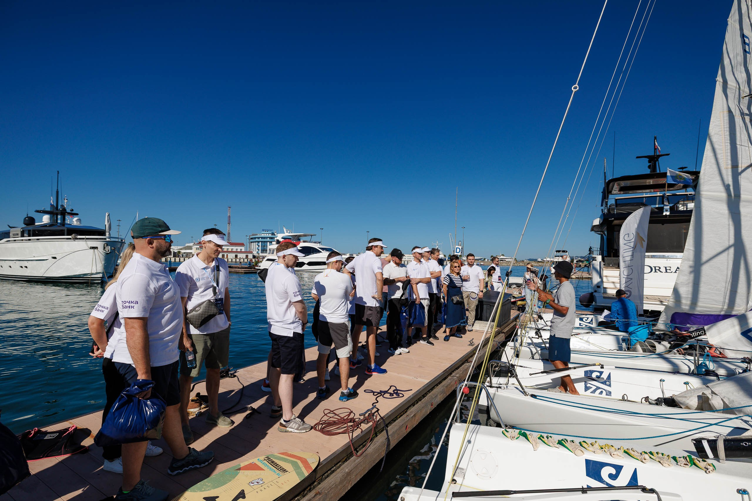 XXII Международный банковский форум. Репортажный фотограф в Москве, Сочи и Санкт-Петербурге