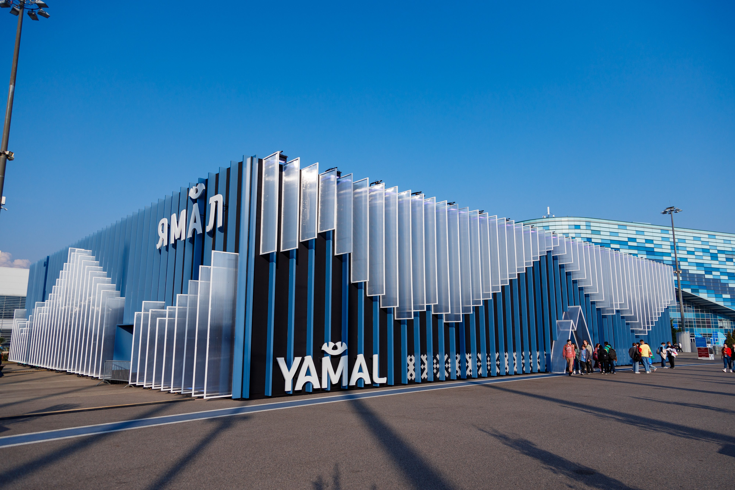 Всемирный фестиваль молодёжи 2024 в России. Репортажный фотограф в Москве, Сочи и Санкт-Петербурге