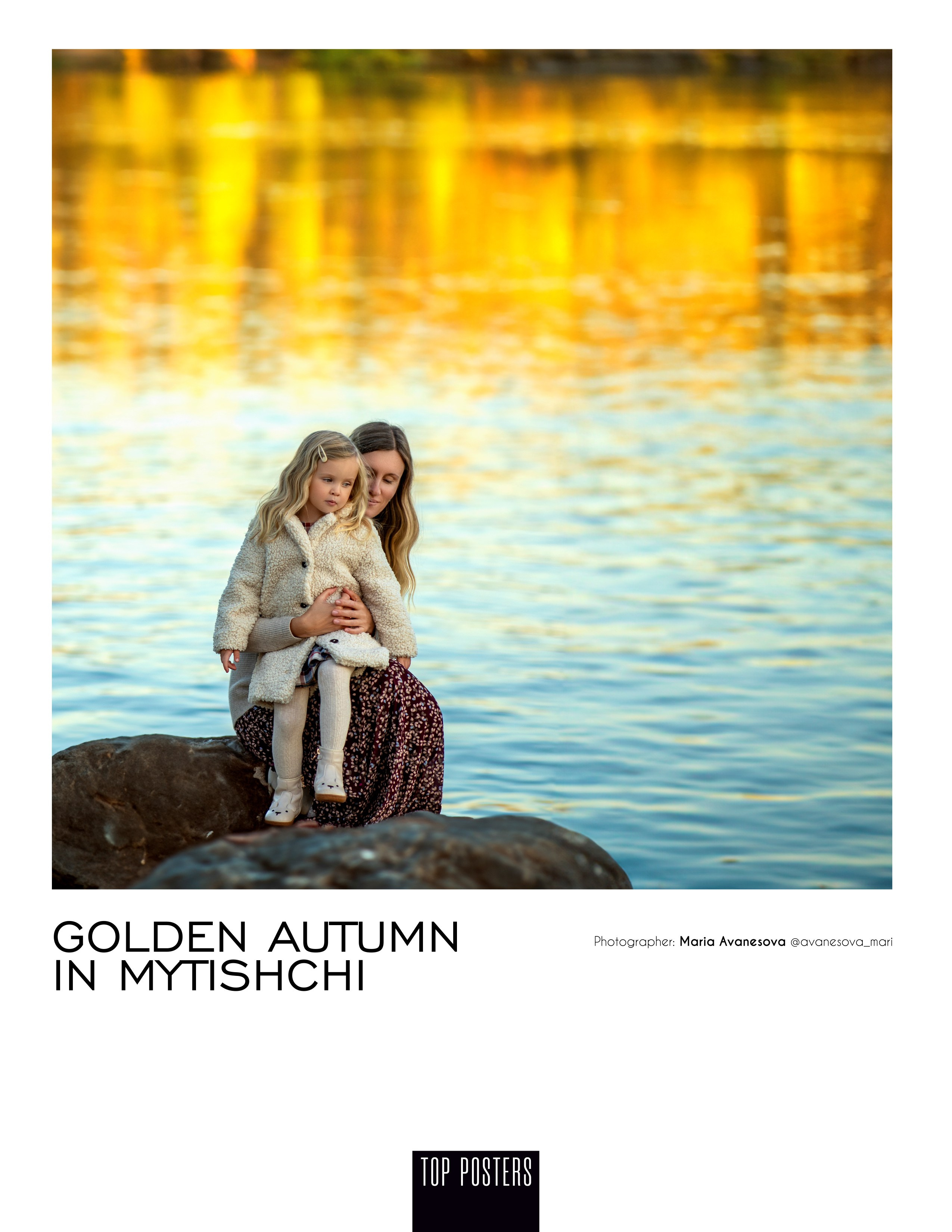 Публикации. Детский и семейный фотограф в Москве Мария Аванесова