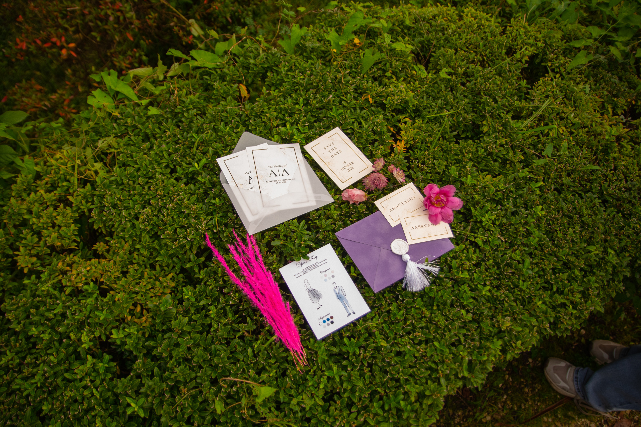 Свадебная фотосессия в парке Южные культуры, Сочи — Александр и Анастасия