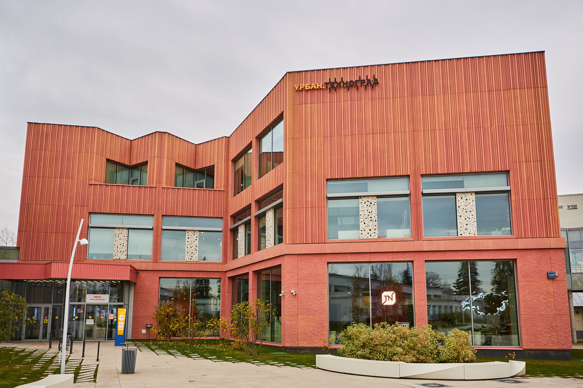 Технониколь. Репортажный фотограф в Москве — Дмитрий Тарасов | Съёмка мероприятий, концертов, корпоративов