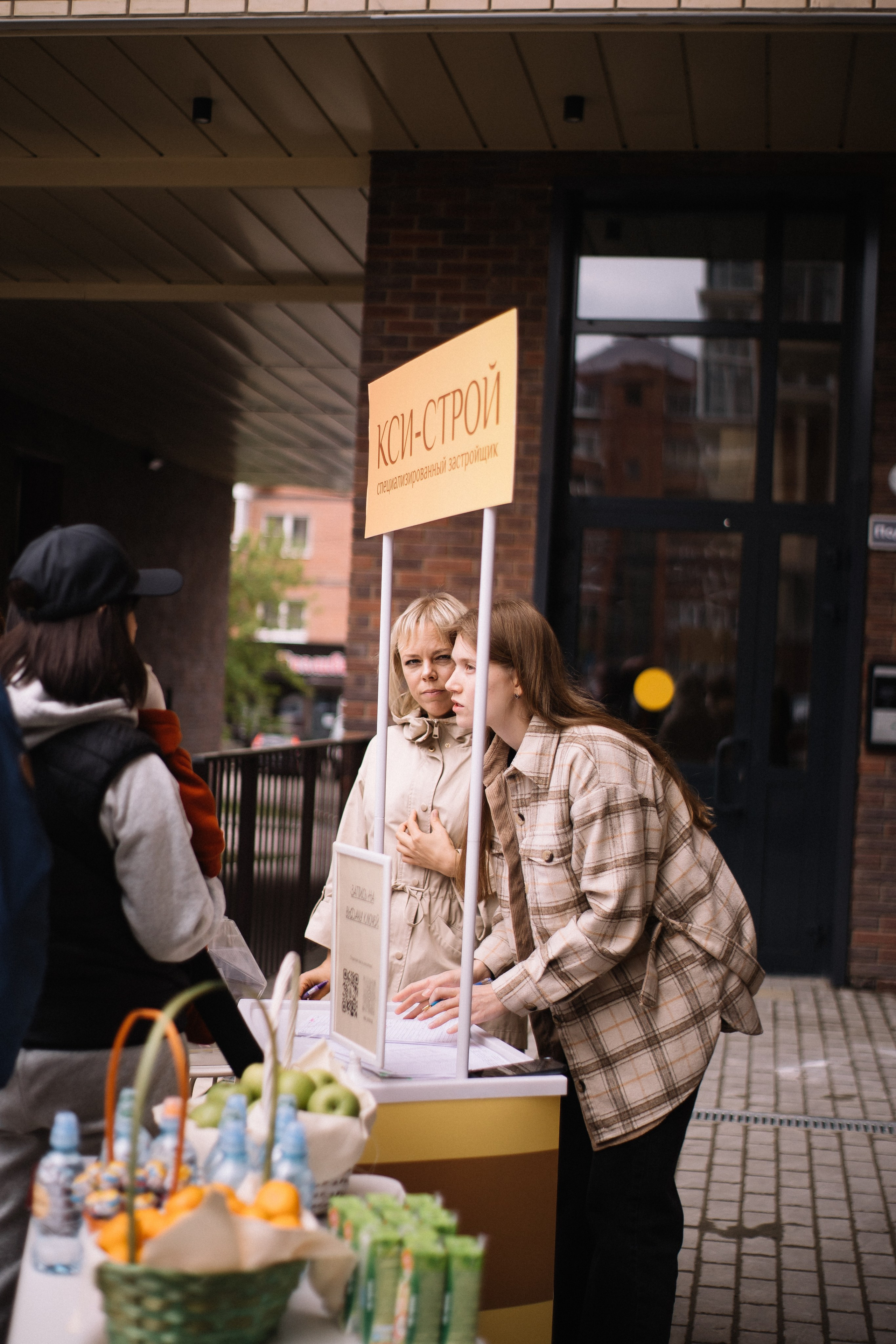 КСИ-СТРОЙ. Фотограф в Иркутске
