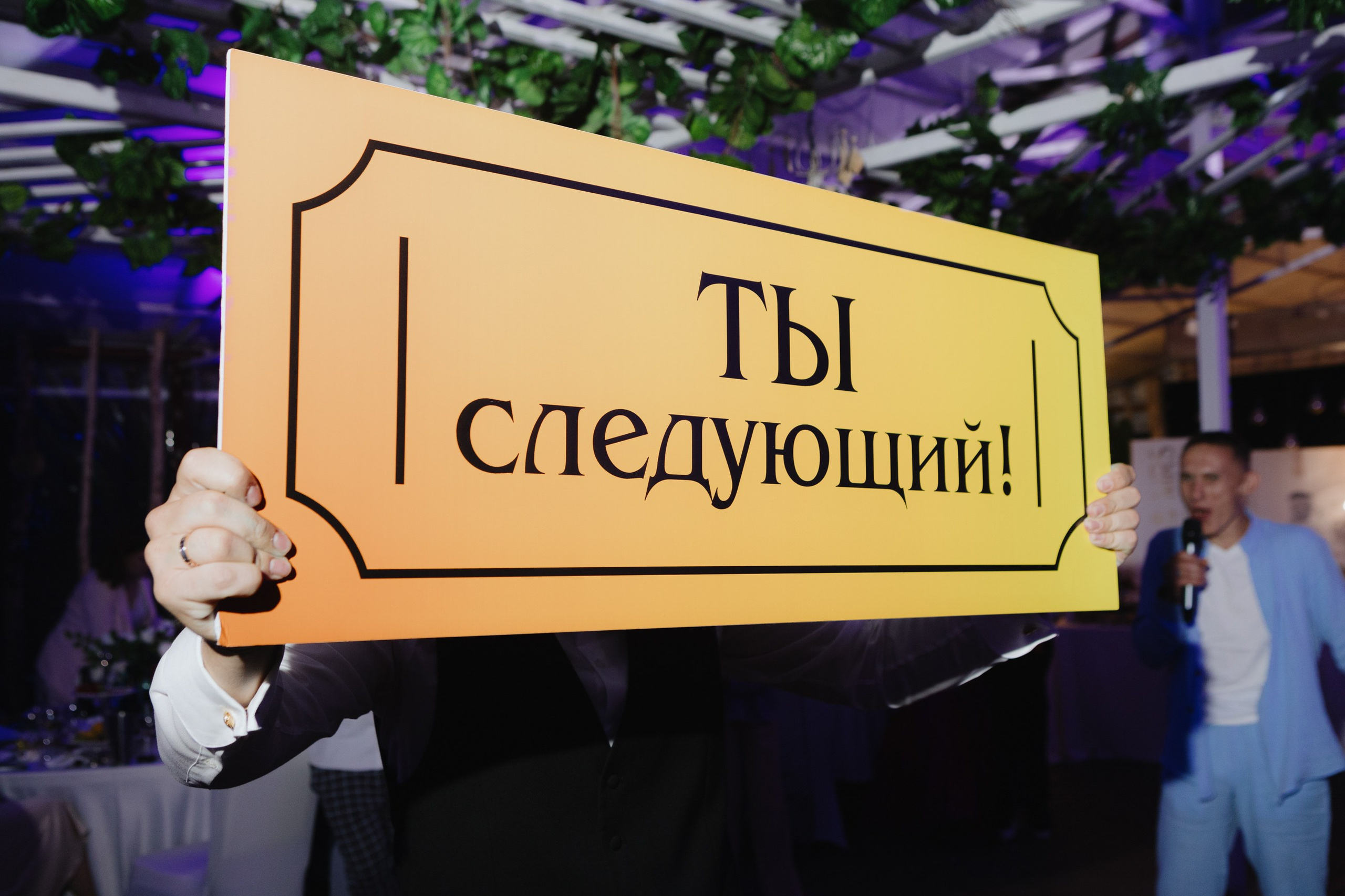 Никита и Ирина. LEVORIGINAL