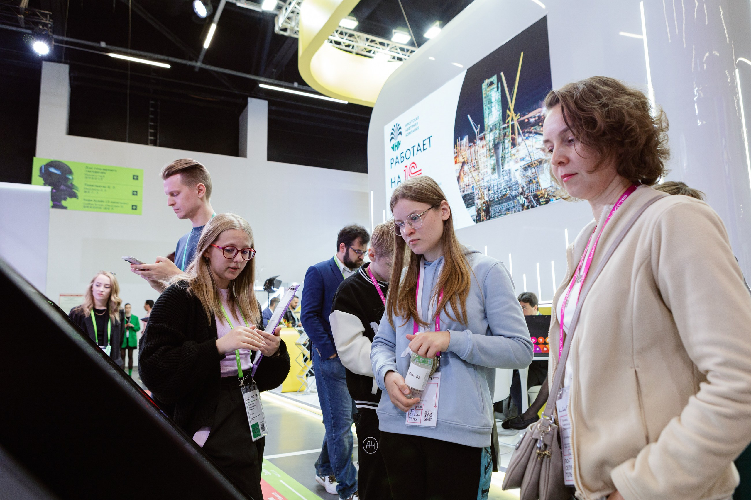 ЦИПР. LEVORIGINAL