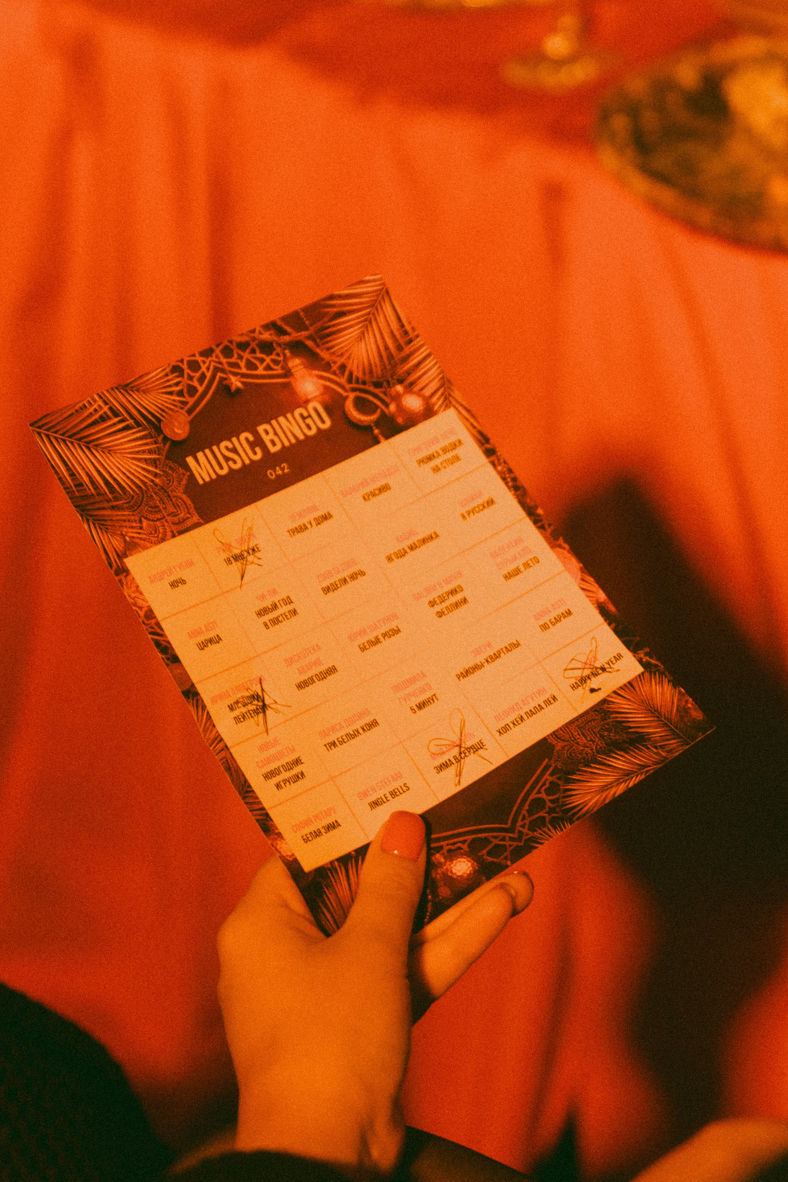 Имплант 52. LEVORIGINAL