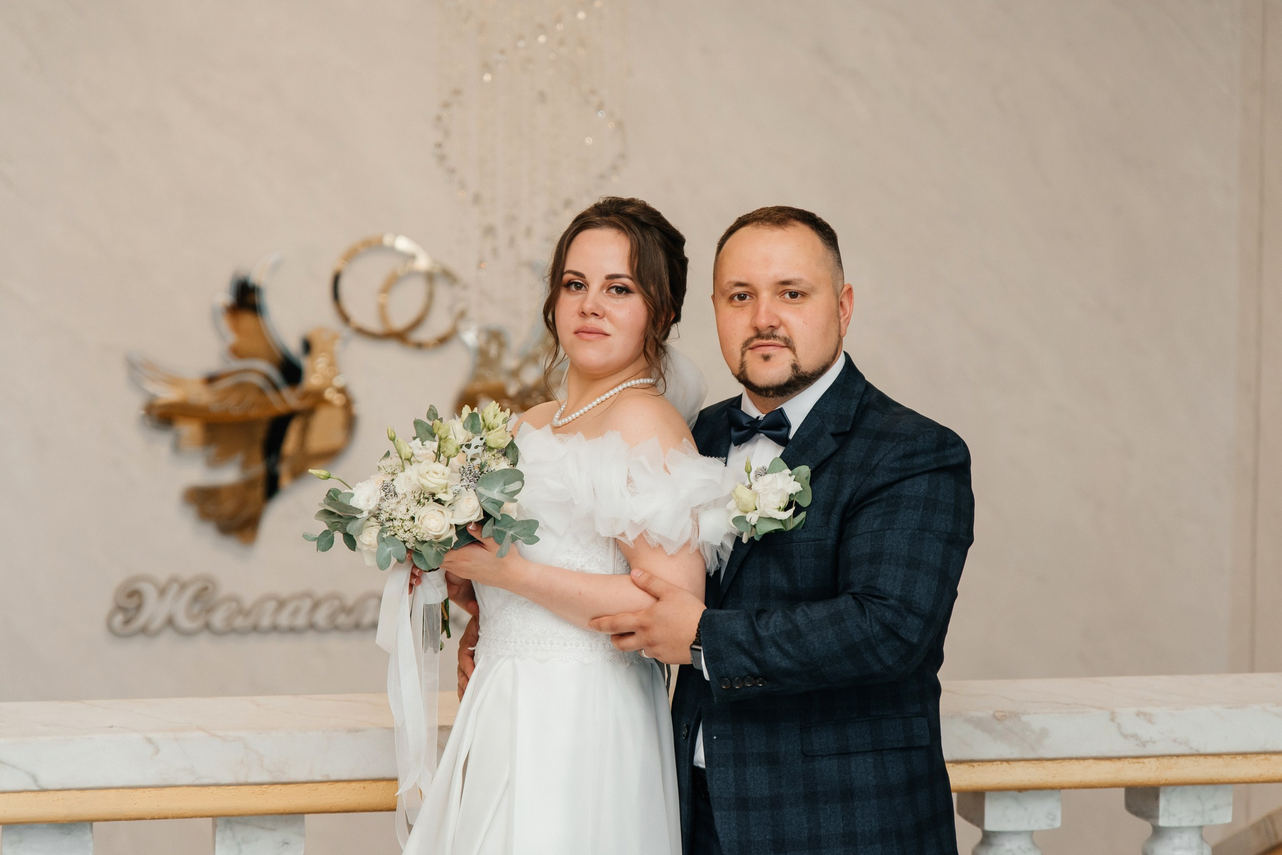 Настя и Артём. Свадебный и семейный фотограф в Туле Анастасия Чаликова