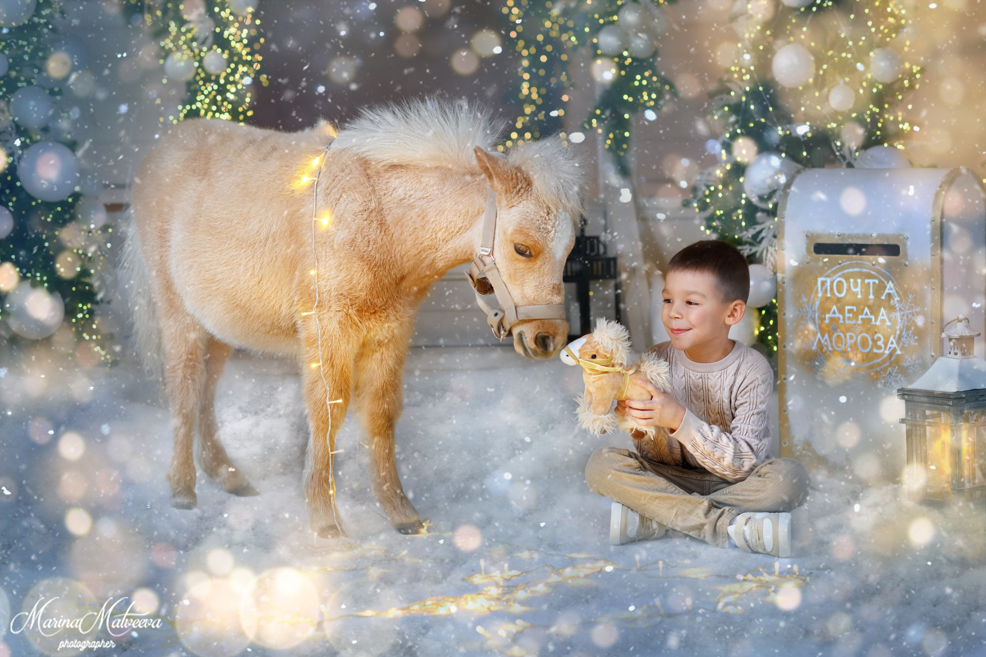 Детский и семейный фотограф в Москве Марина Матвеева matveevafoto