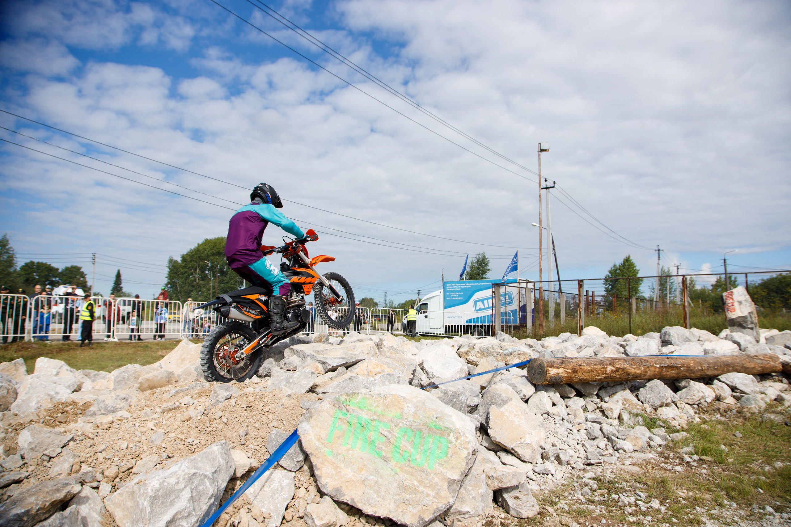 Akkermann FIRE CUP эндуро-кросс 2024. Фотограф Дмитрий Молчанов | Фотограф Пермь | Фотограф