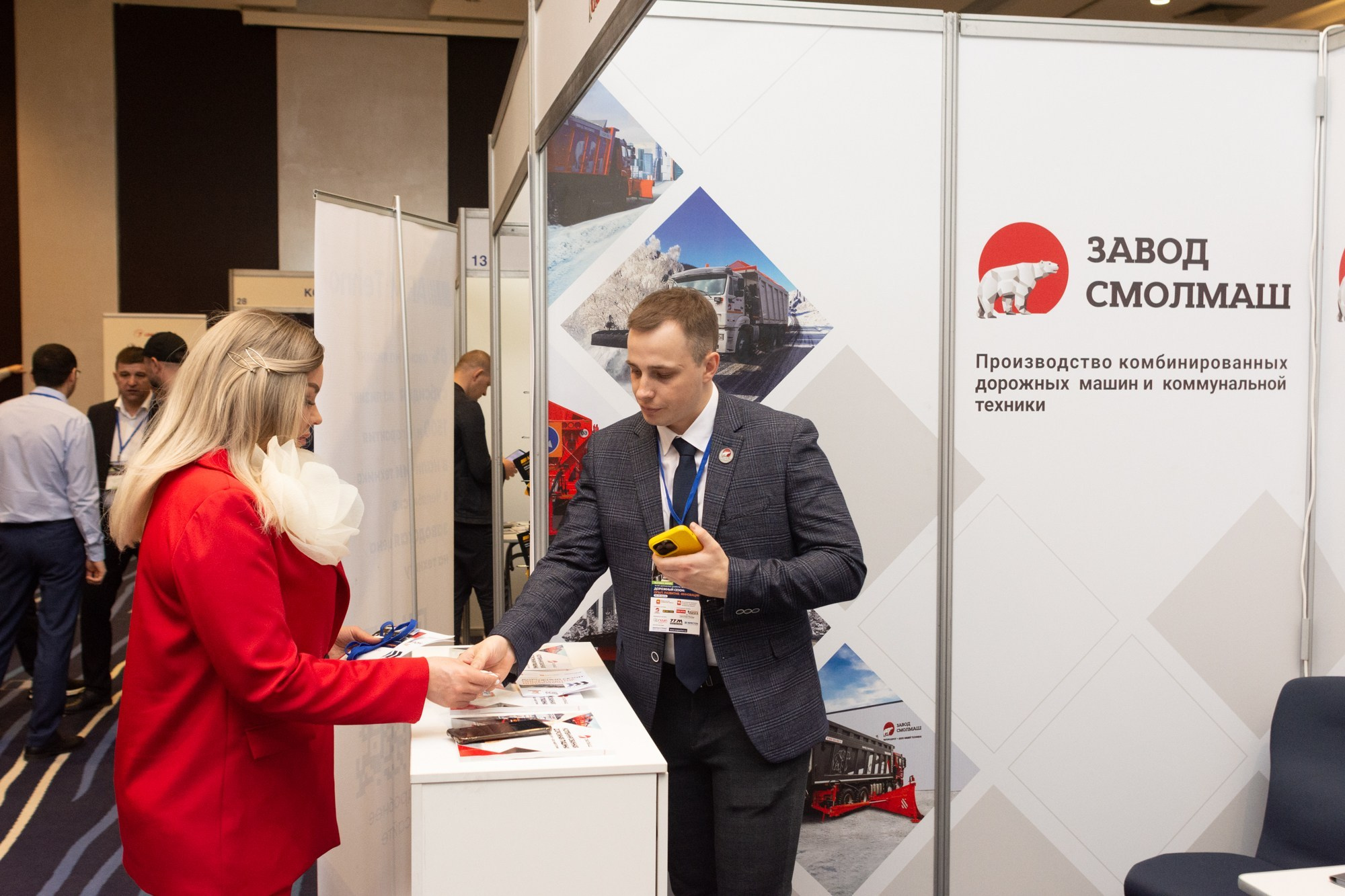 Форум-выставка Дорожный сезон. Фотограф Максим Буряк