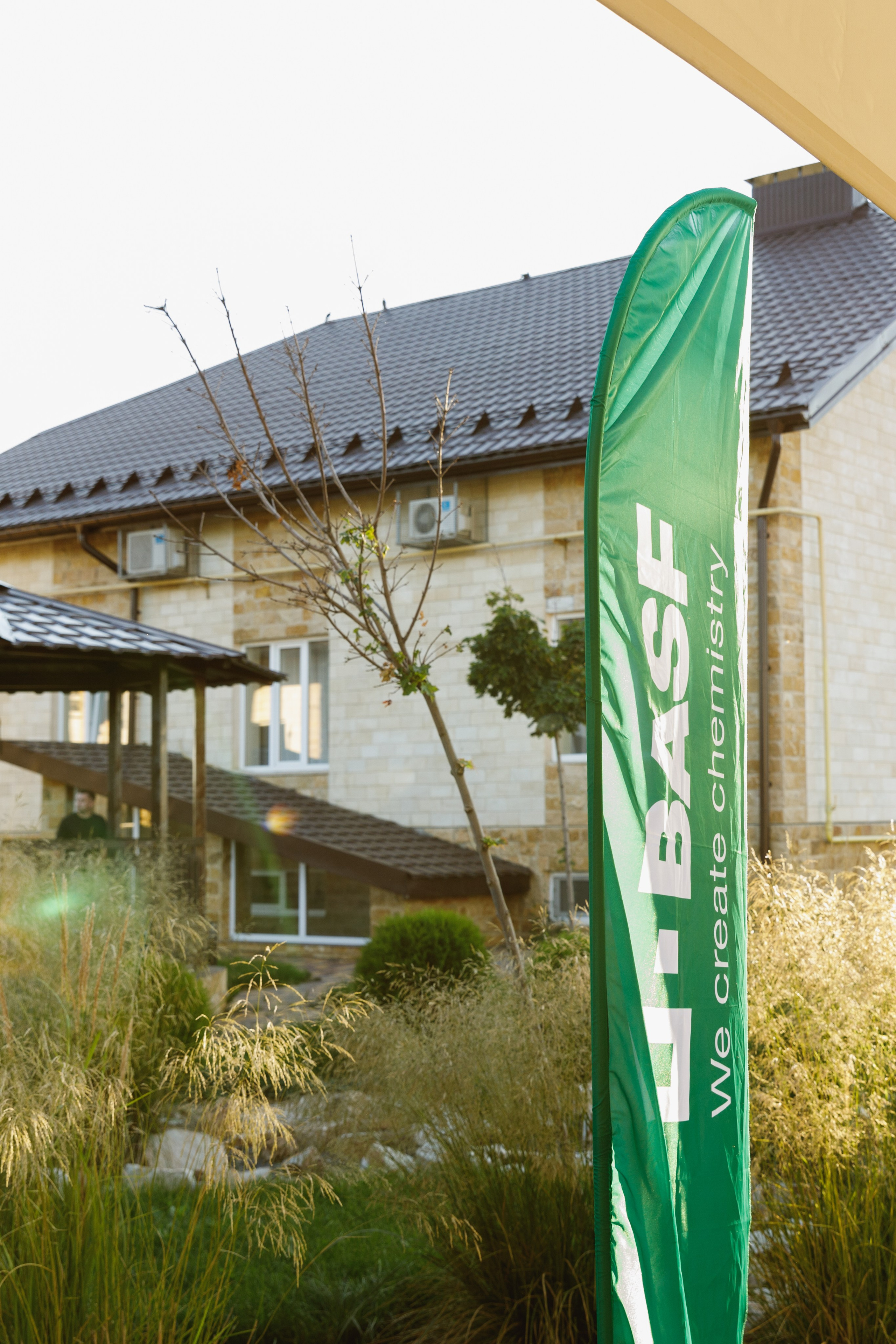 BASF. Конференция 2024. Фотограф Липецк. Фотограф в Липецке Татьяна Минаева. Портретный фотограф Липецк. Свадебный фотограф Липецк. Бизнес фотограф Липецк