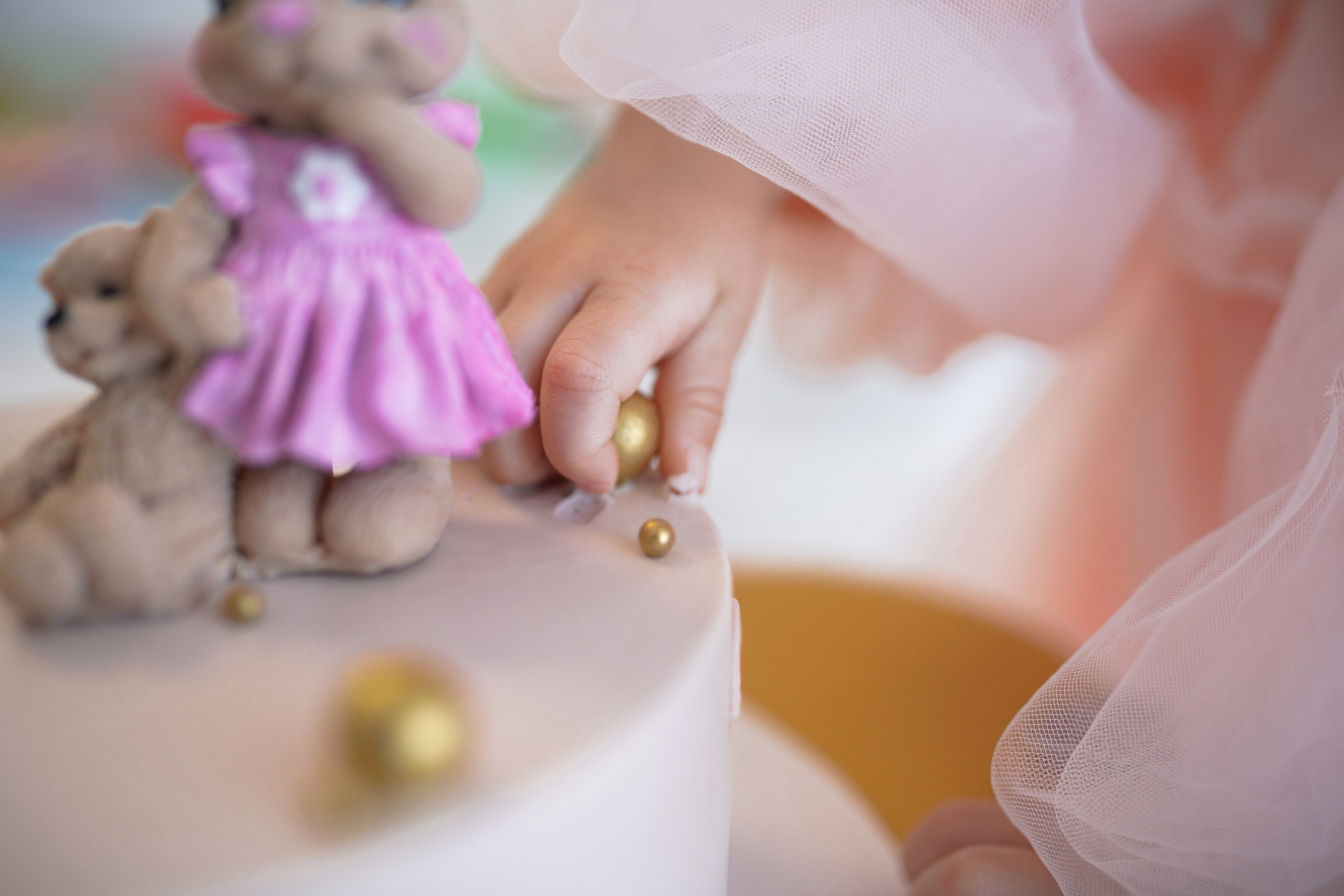 Осознанность