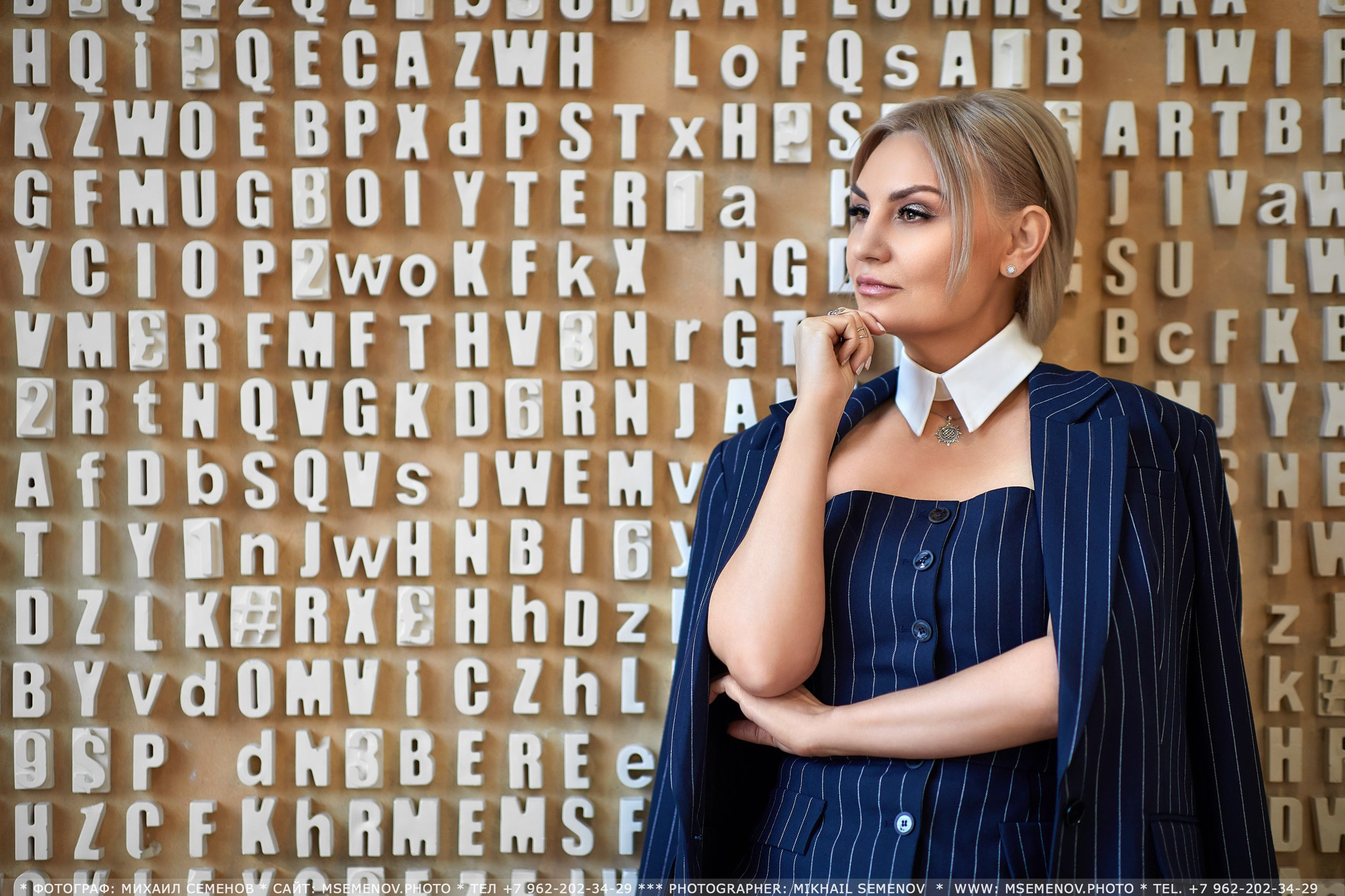 Фотосессия для Елены г. Москва. Фотограф Михаил Семенов