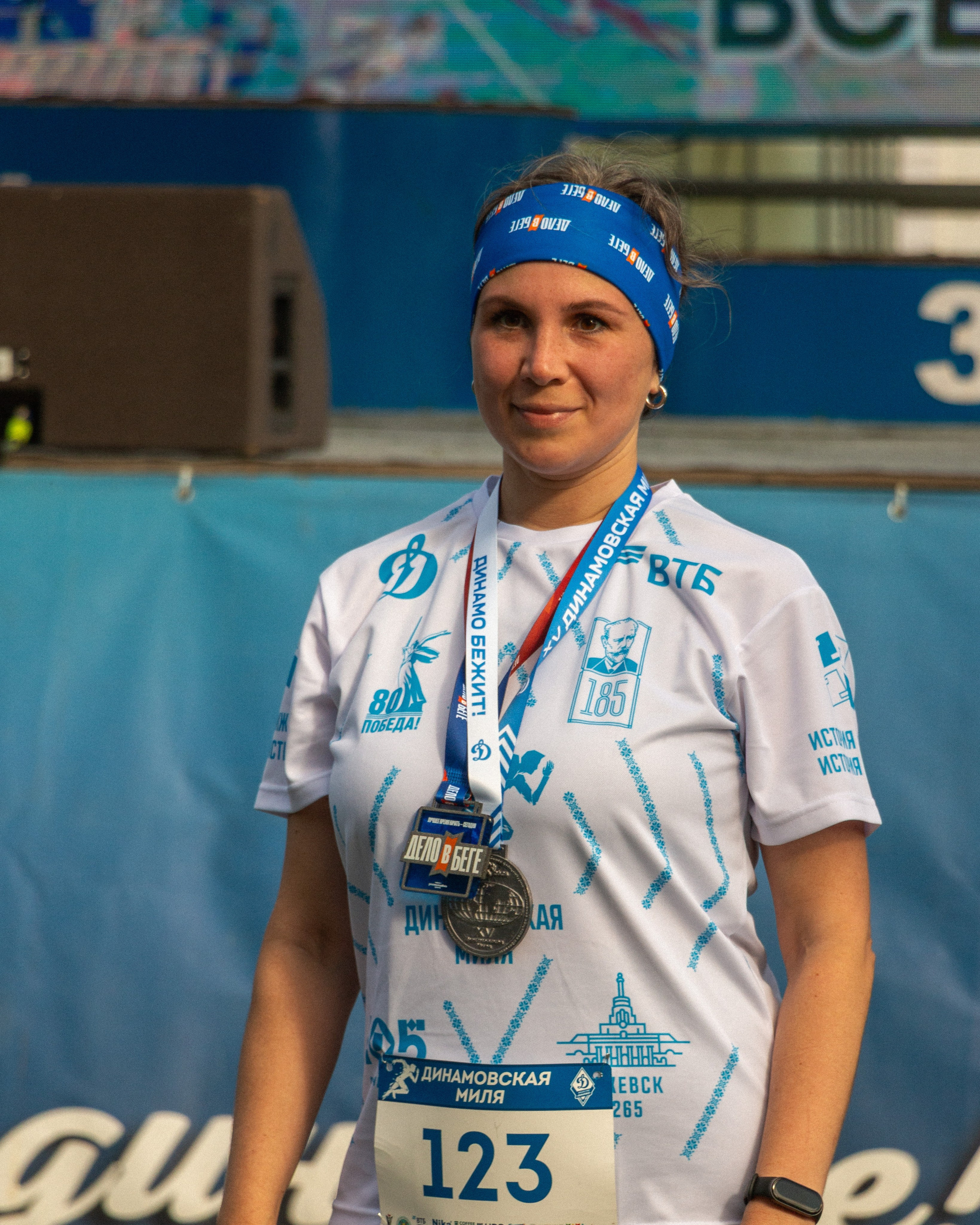 Динамовская миля. Ижевск 2025. Пономарева Яна