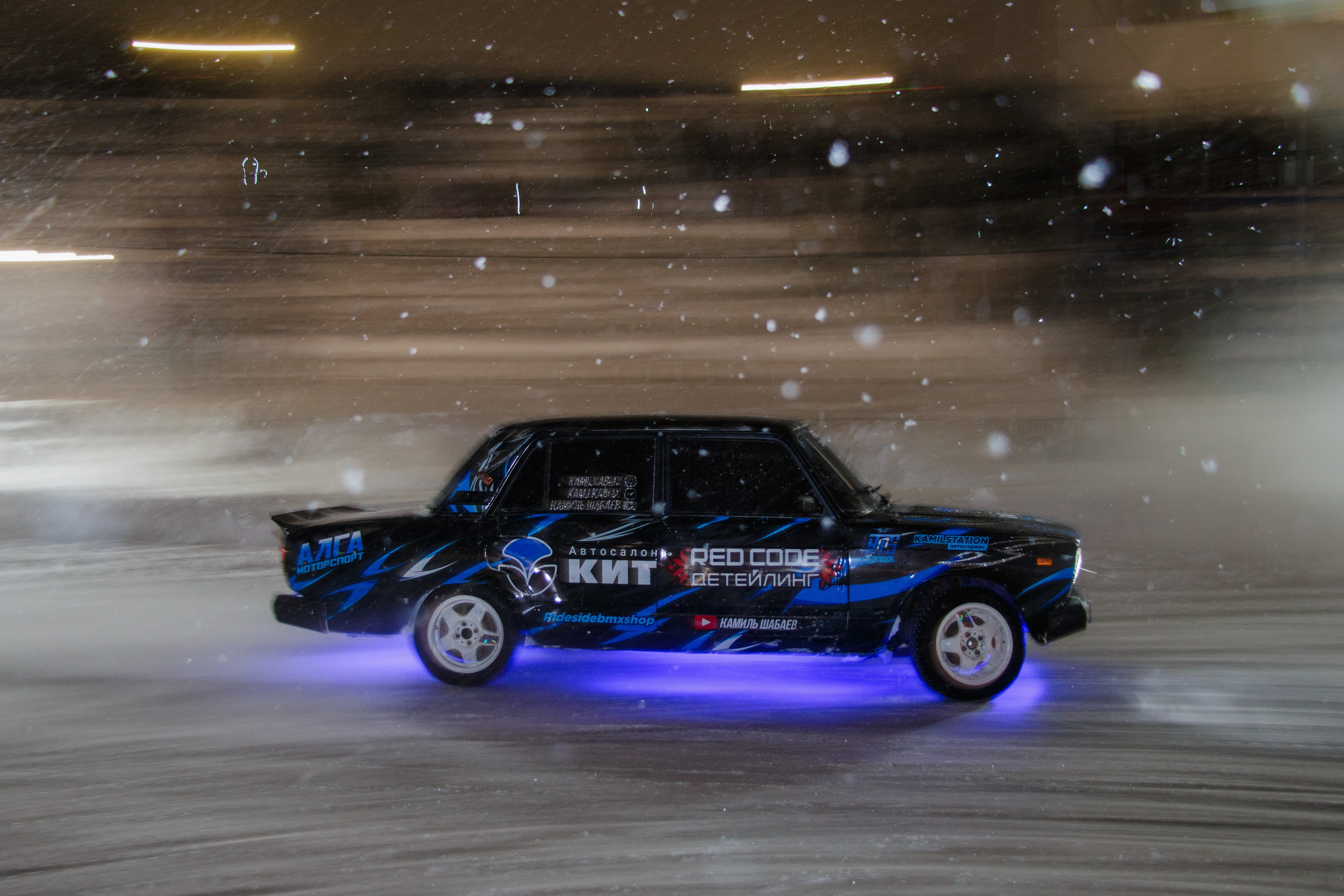 IDS 2026. Открытие сезона. Олег Романов. Мастер фото по спорту