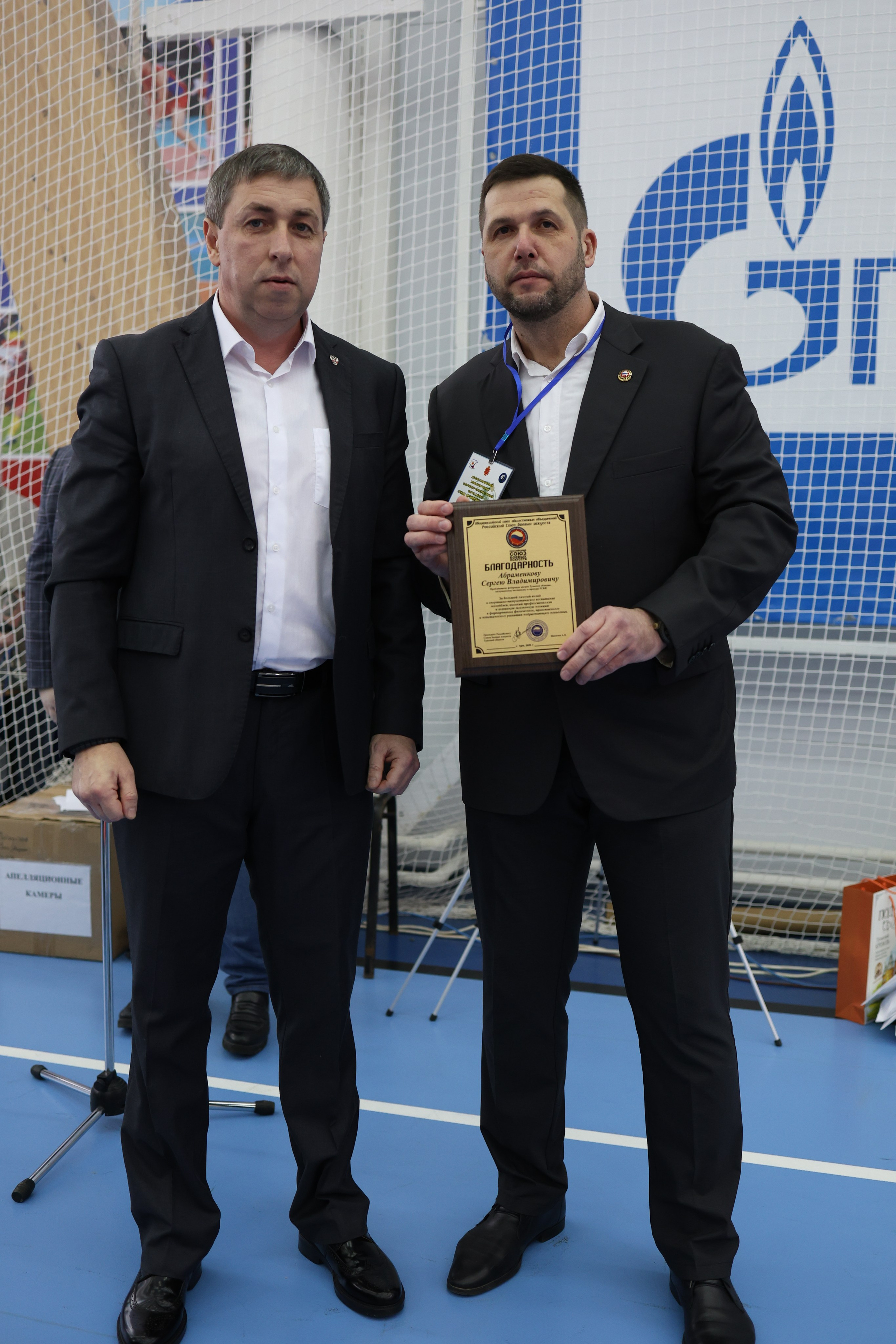 Международный Форум «Тула оружейная 2025». Семейный и женский фотограф в Туле