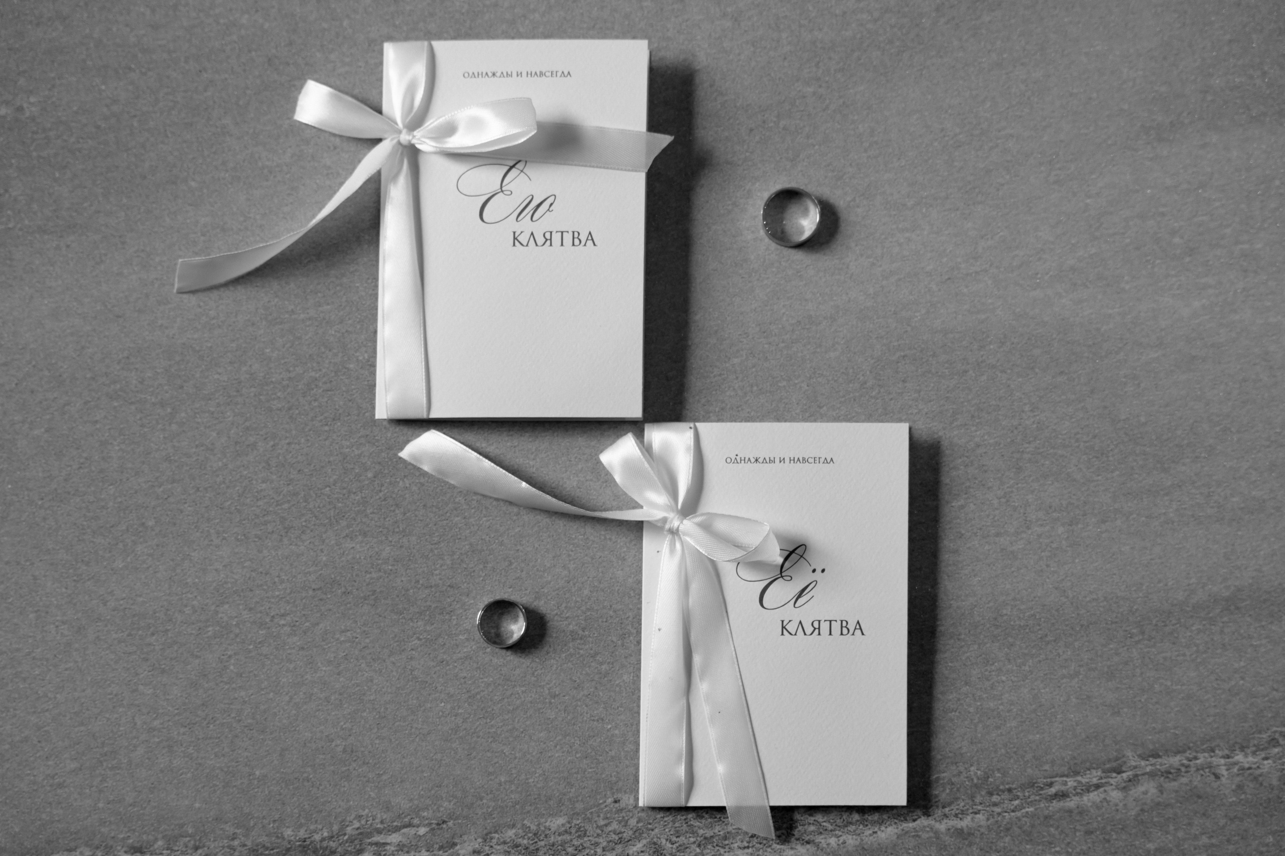 Клим и Кристина | свадьба. Ульяна Ремезова | Фотограф | Челябинск