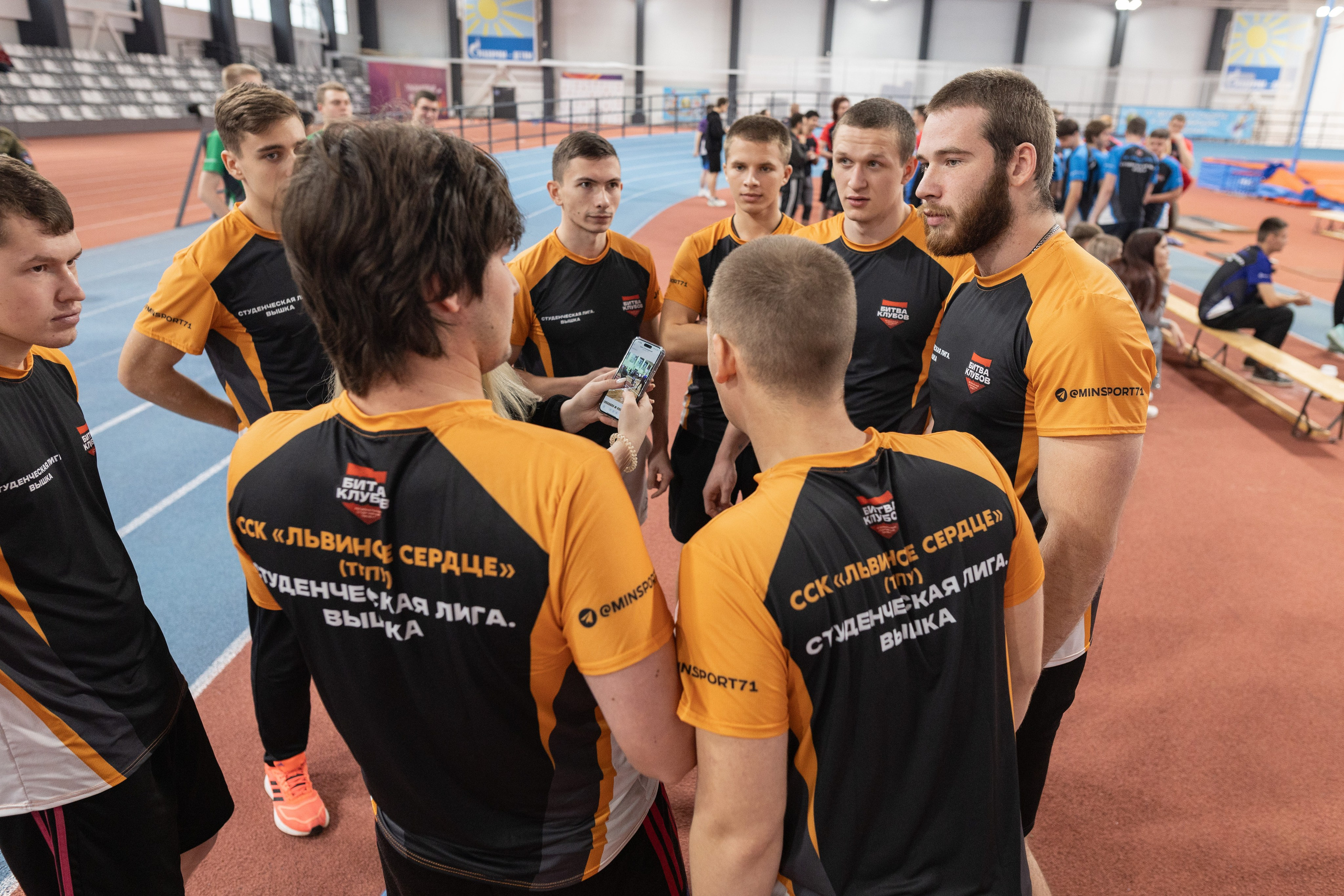 Спортивный репортаж в Туле: перетягивание канатов для Минспорта