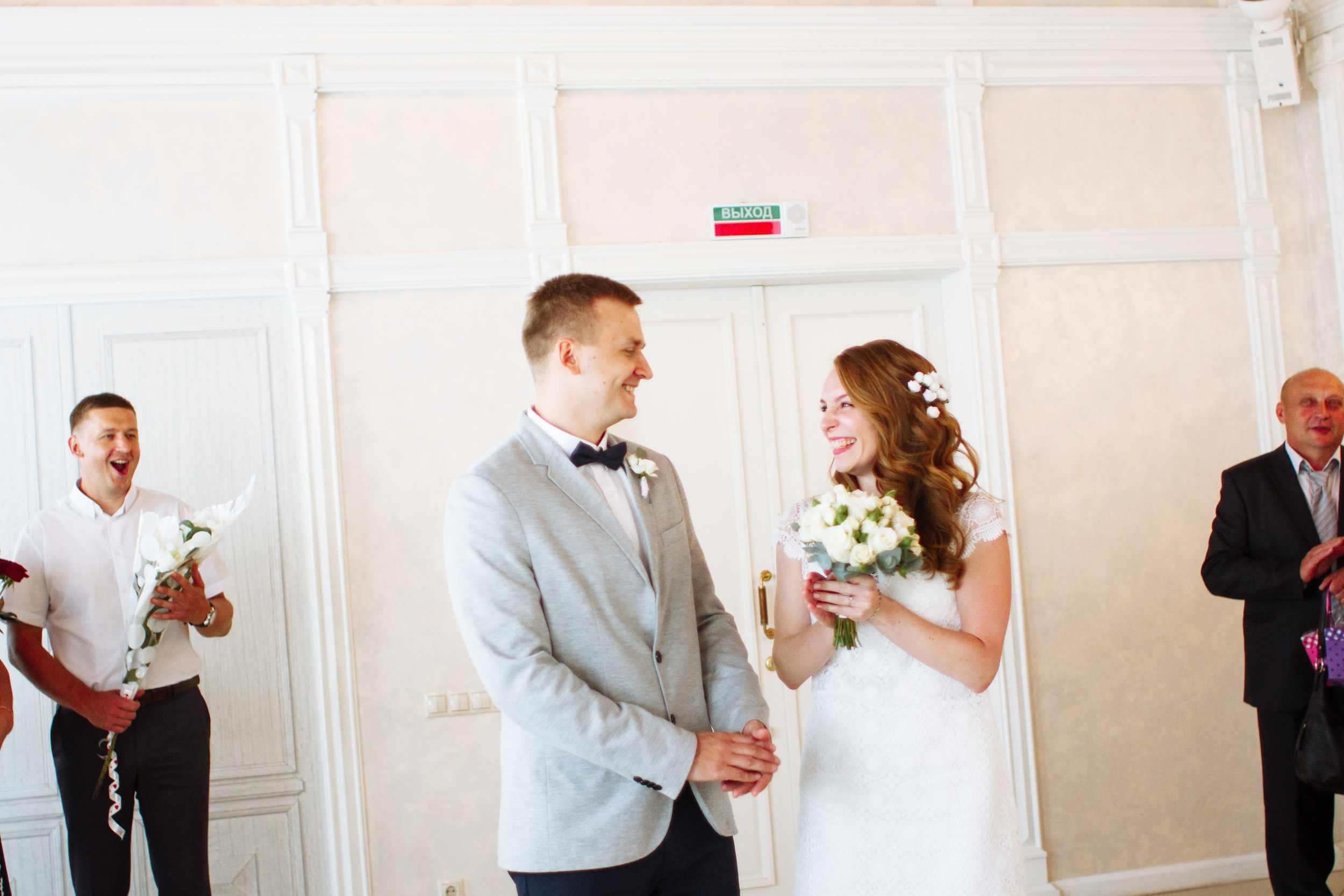 Артем и Юля. Фотограф Фототерапевт Минск