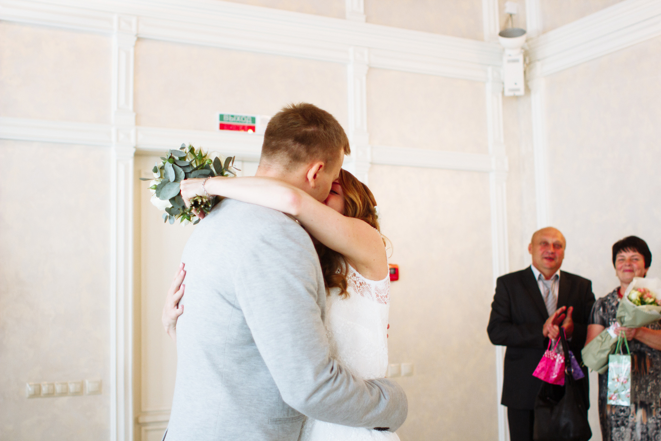 Артем и Юля. Фотограф Фототерапевт Минск