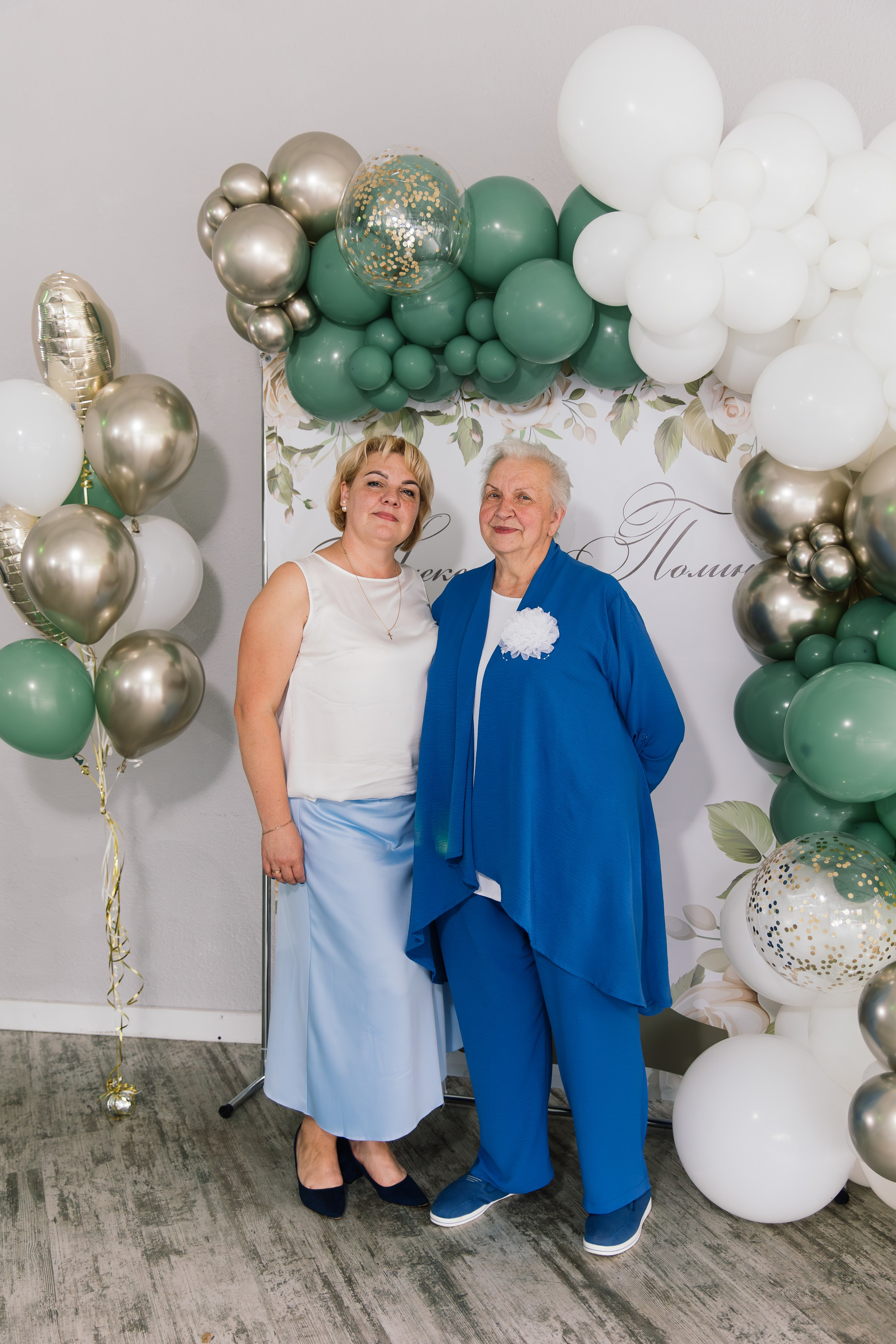 Алексей и Полина. Семейный фотограф Толстикова Кристина