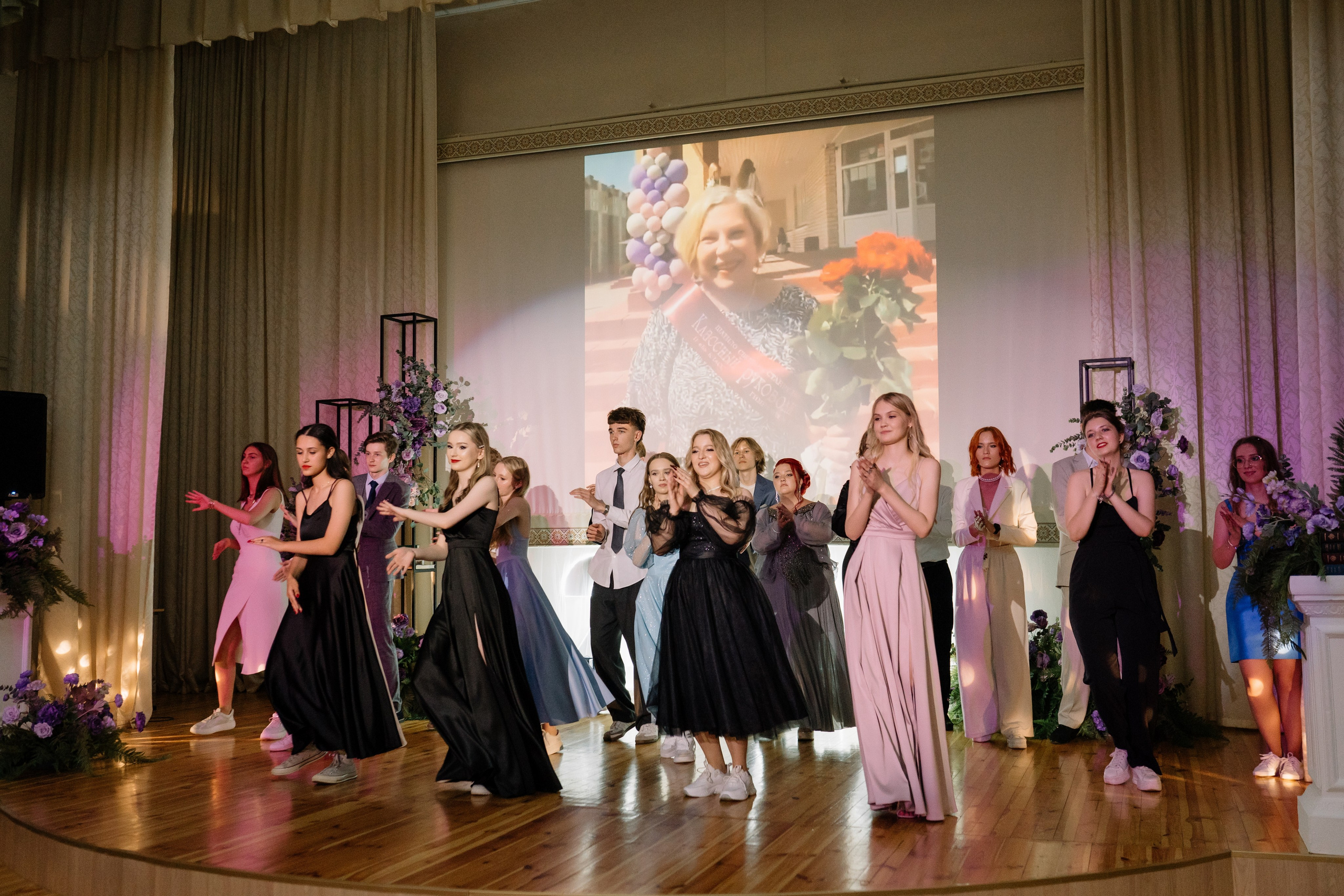 Выпускной 37 школа